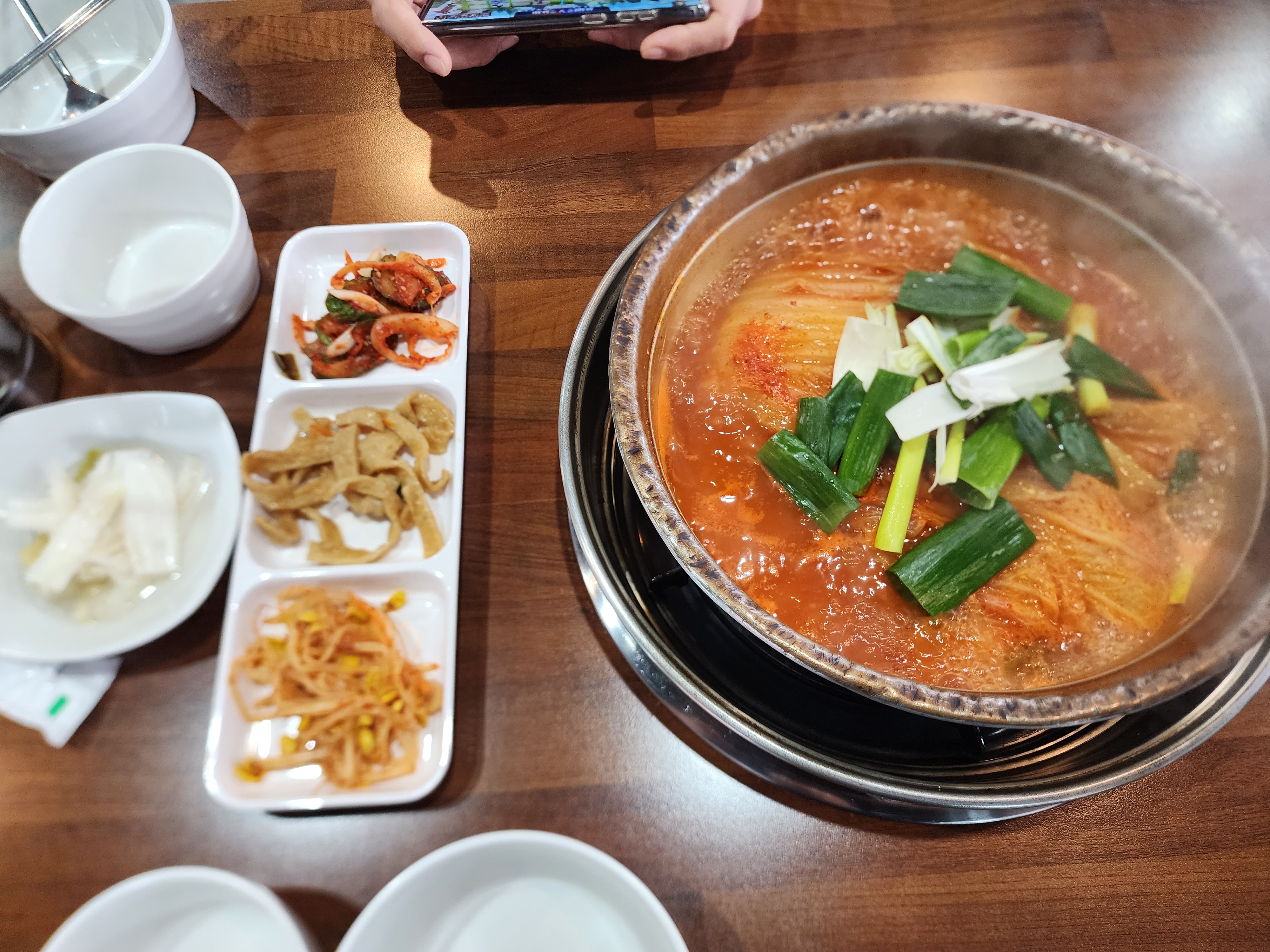 Yuseongdolsotbapjjigaemaeul 2