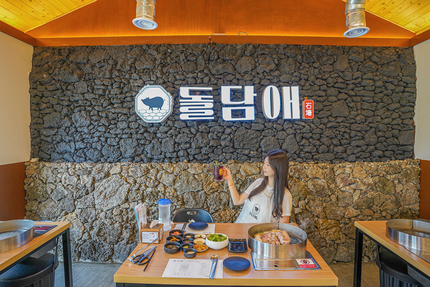 돌담애 성산흑돼지 사진 4