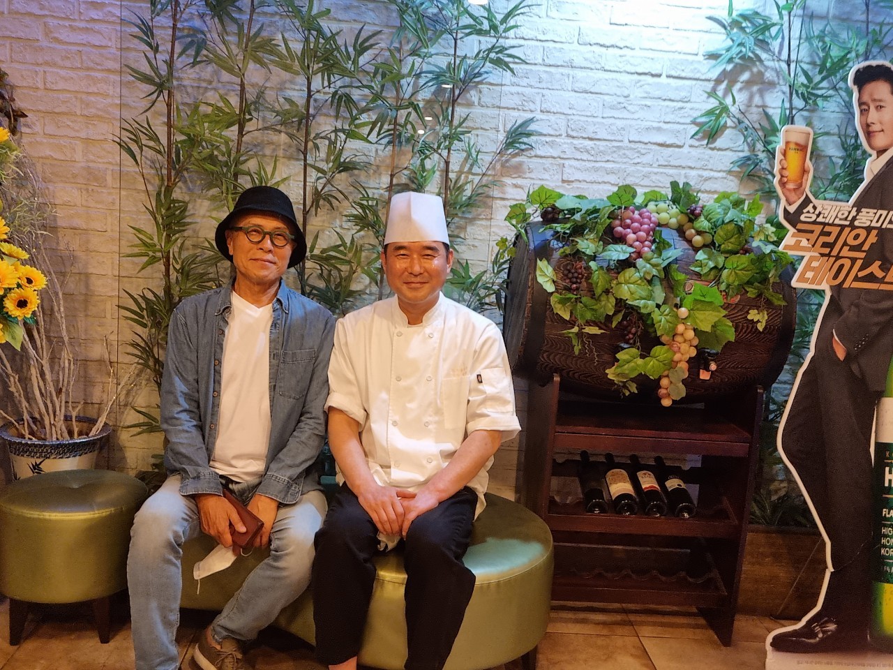 참치플러스 사진 6