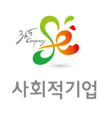 리폼하우스 매장 사진