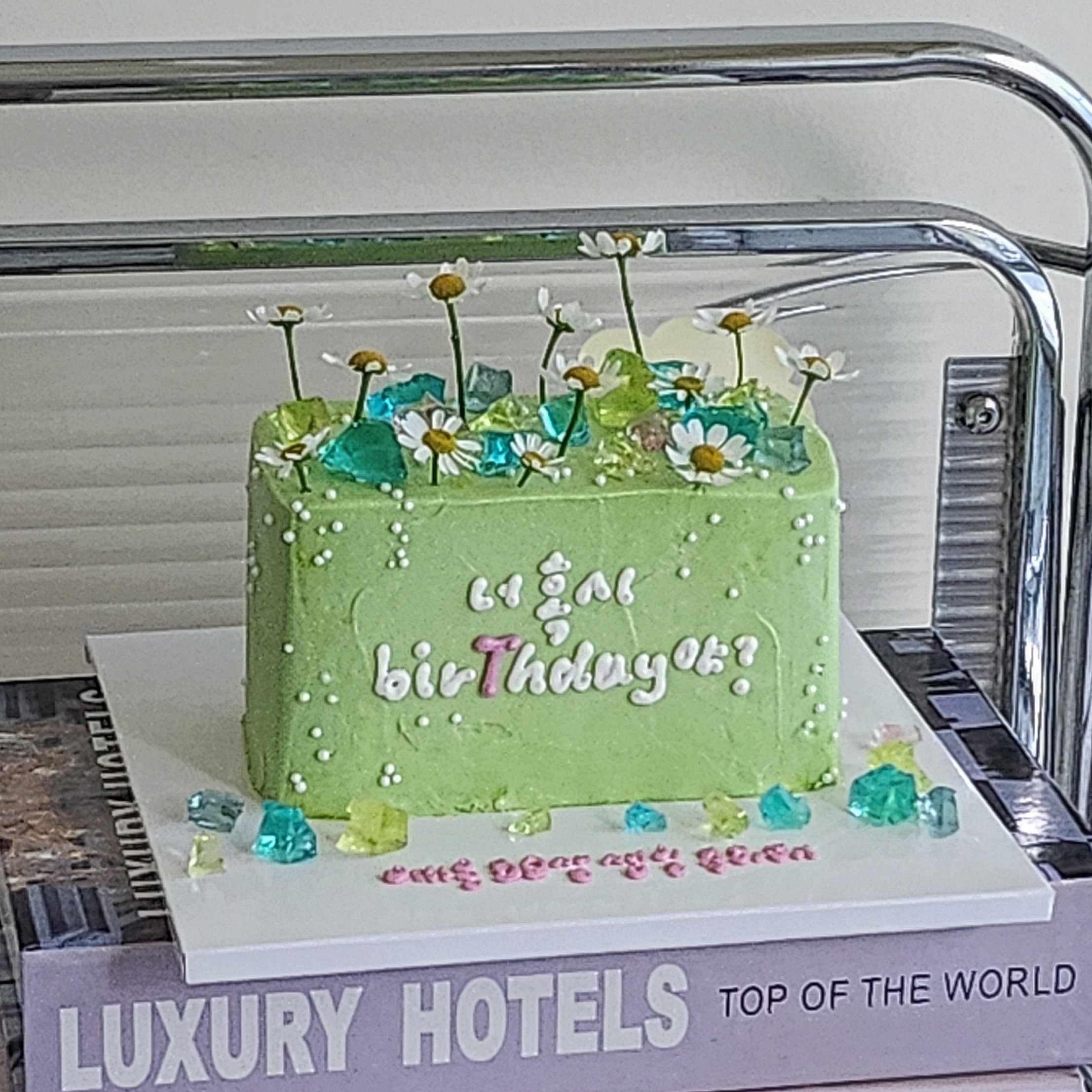 그해그달케이크 사진 2
