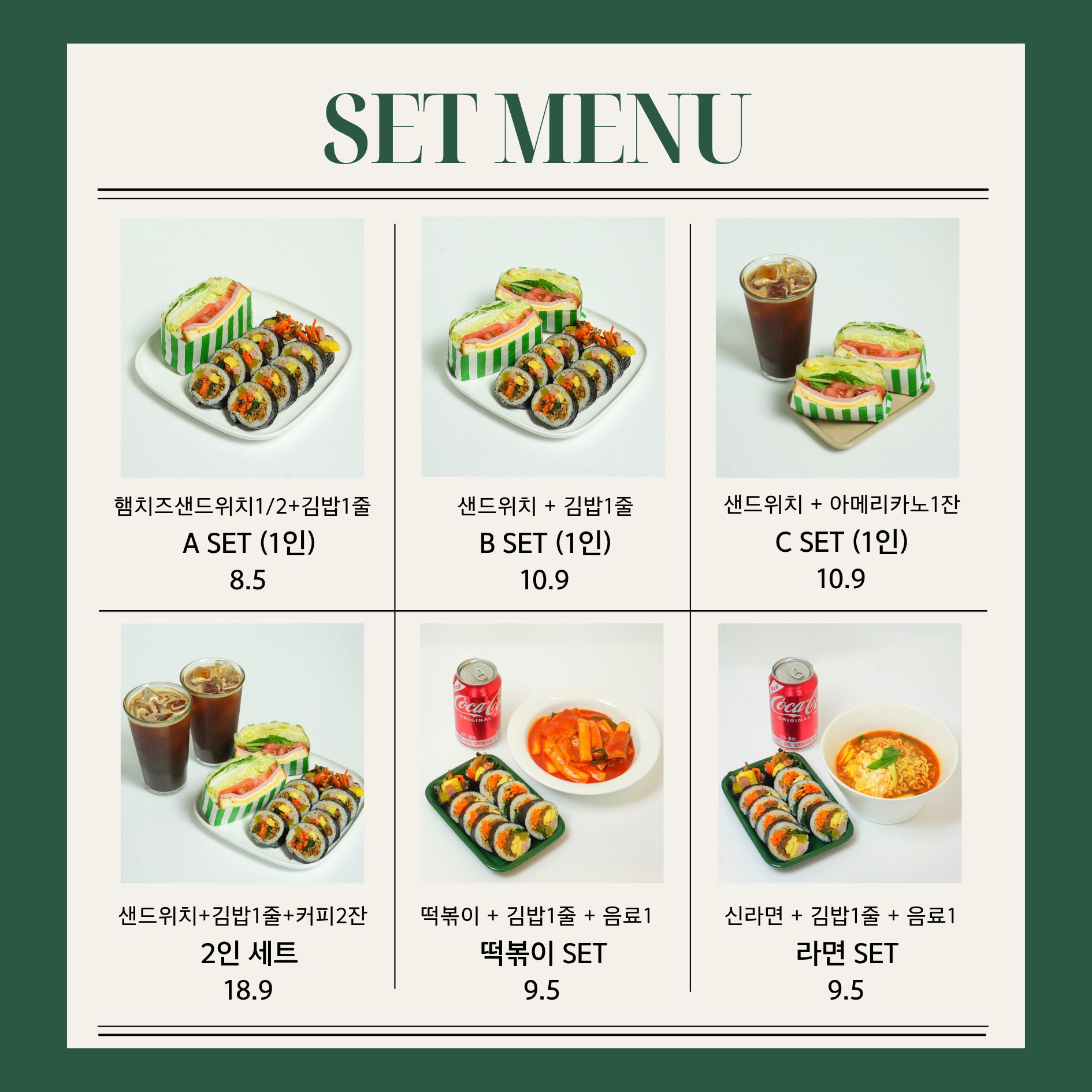 애월잇 사진 5