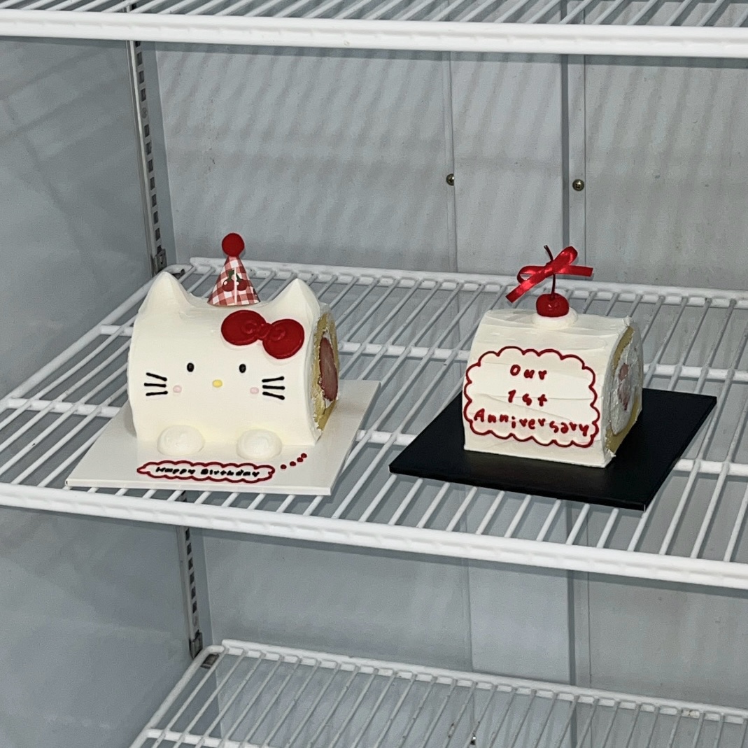오느레케이크 1