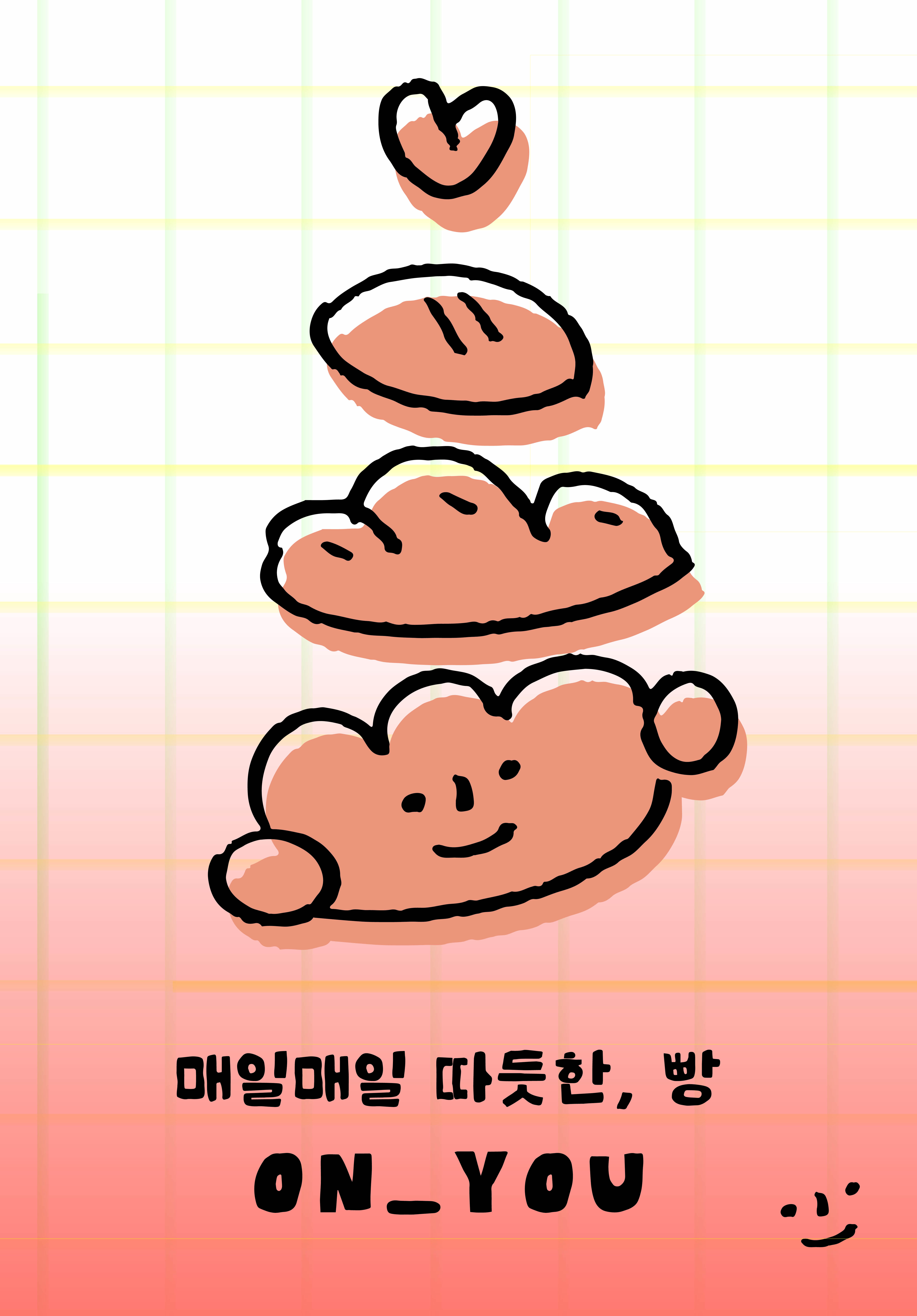 Onyu (온유) 3