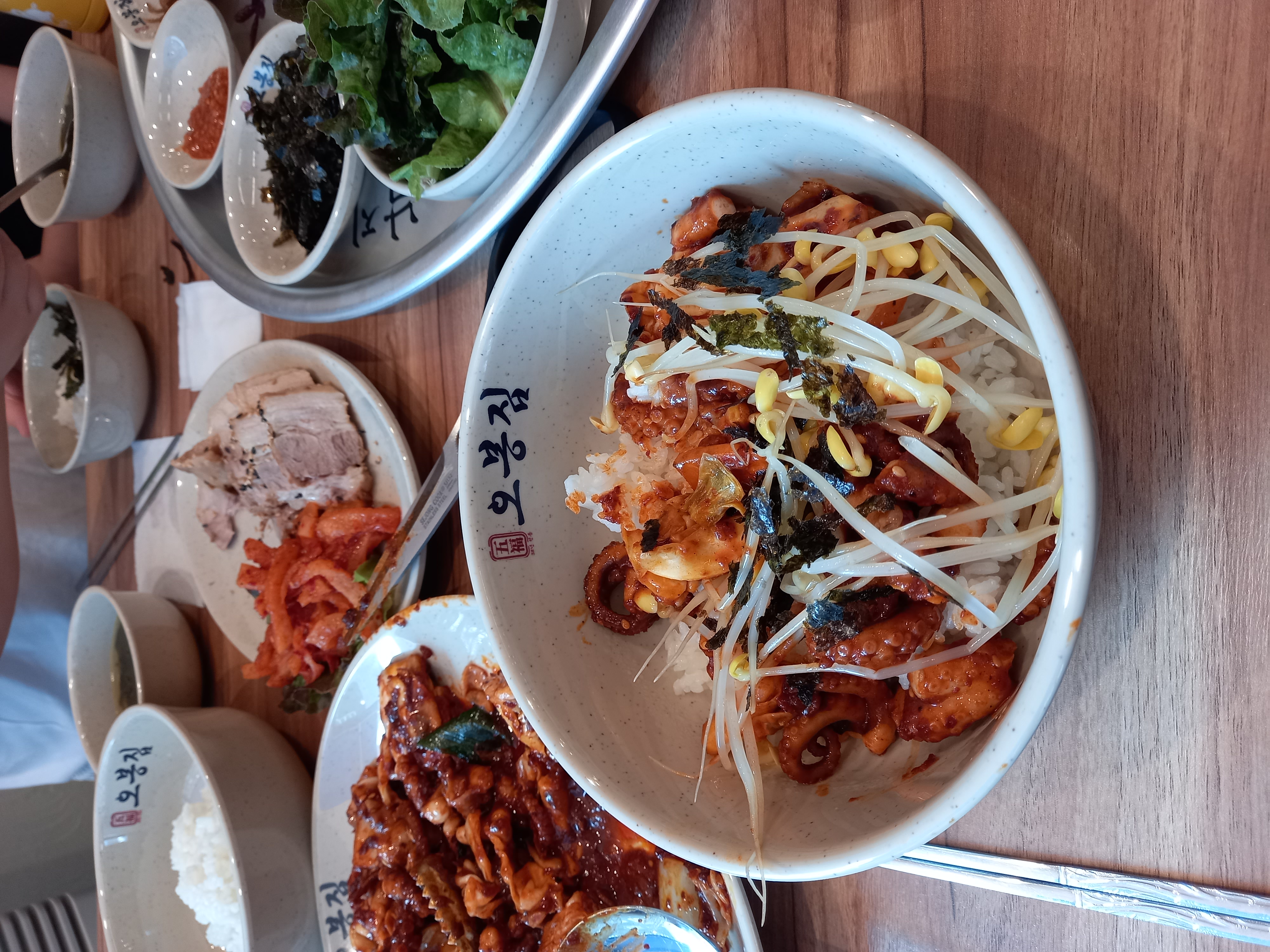 오봉집 부산서면점 사진 3