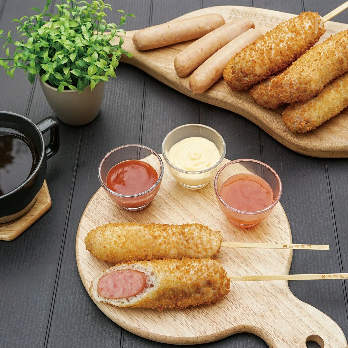 Ssongseuhatdogeu (쏭스핫도그) 2