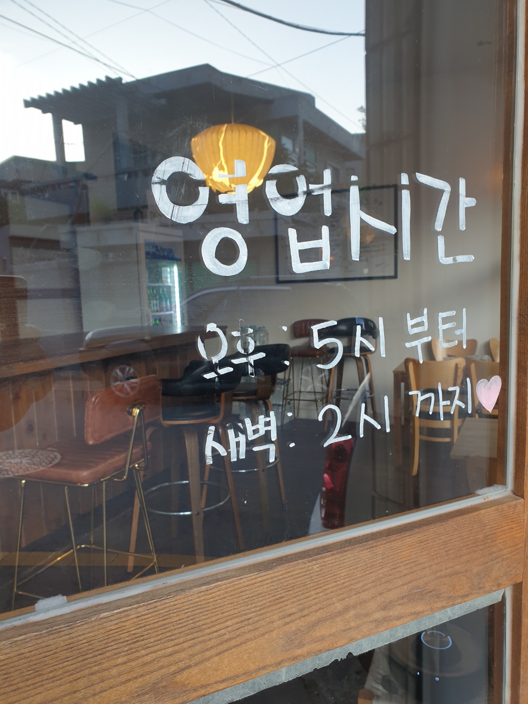 딩동 사진 3
