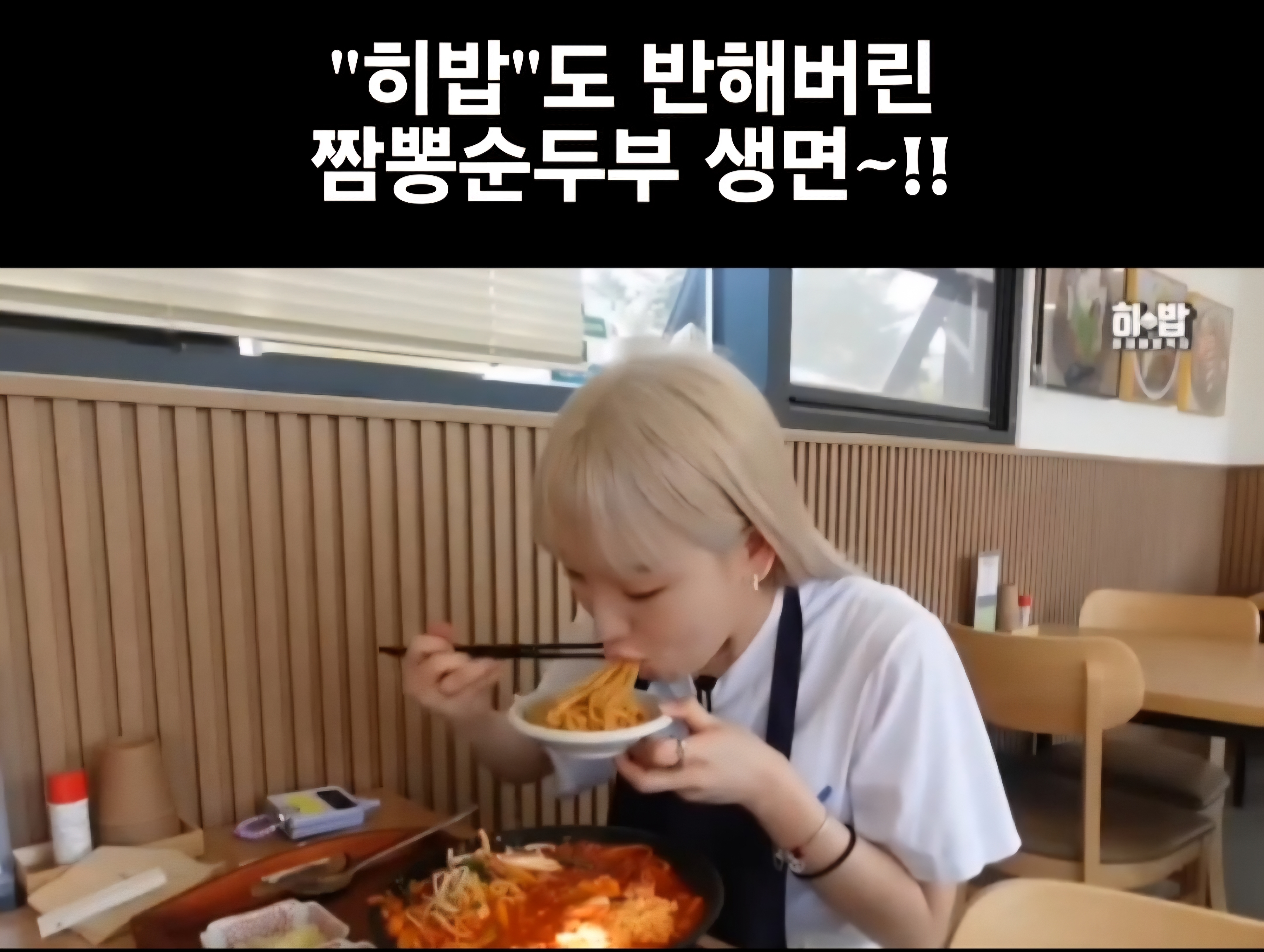 초당모꼬지 사진 2