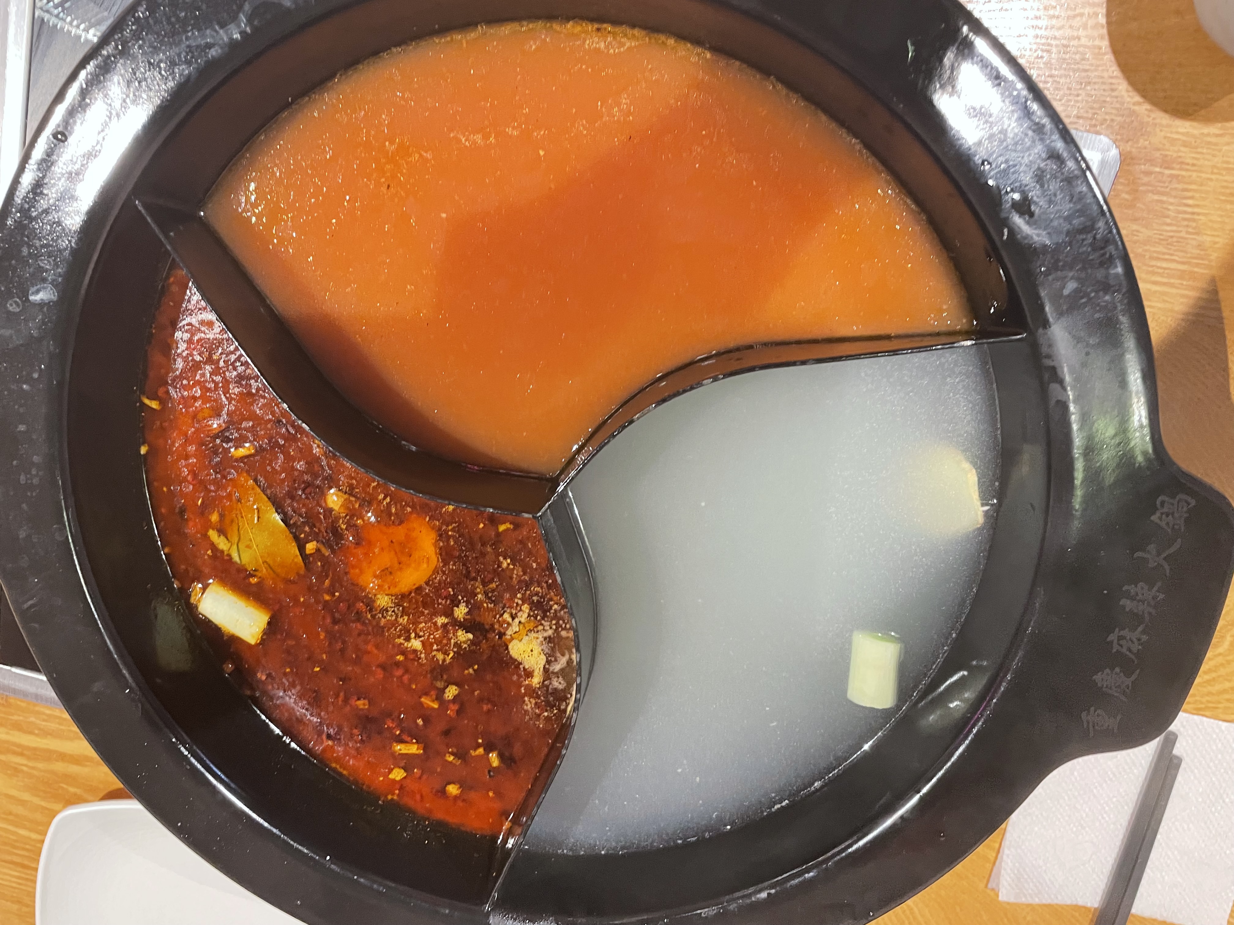 충칭마라훠궈 사진 6