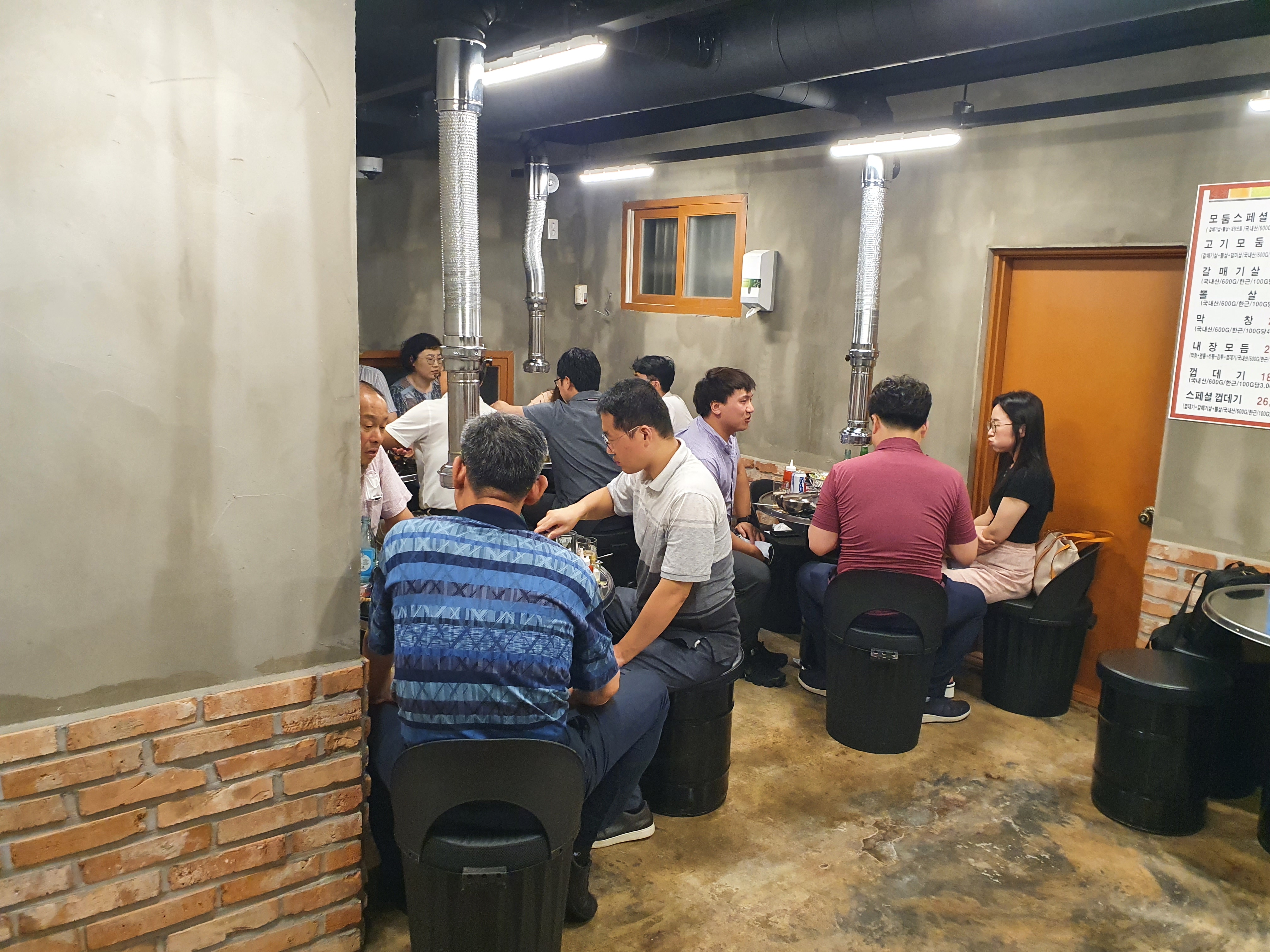 양평동장군집 부산시청본점 사진 6