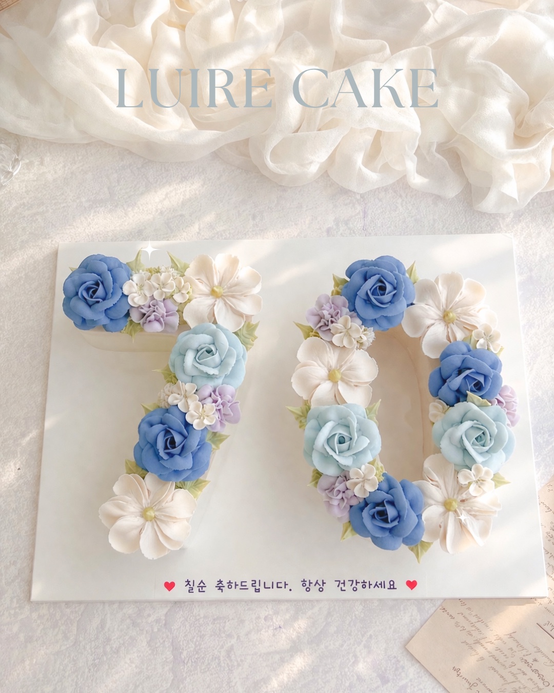루이르 사진 6