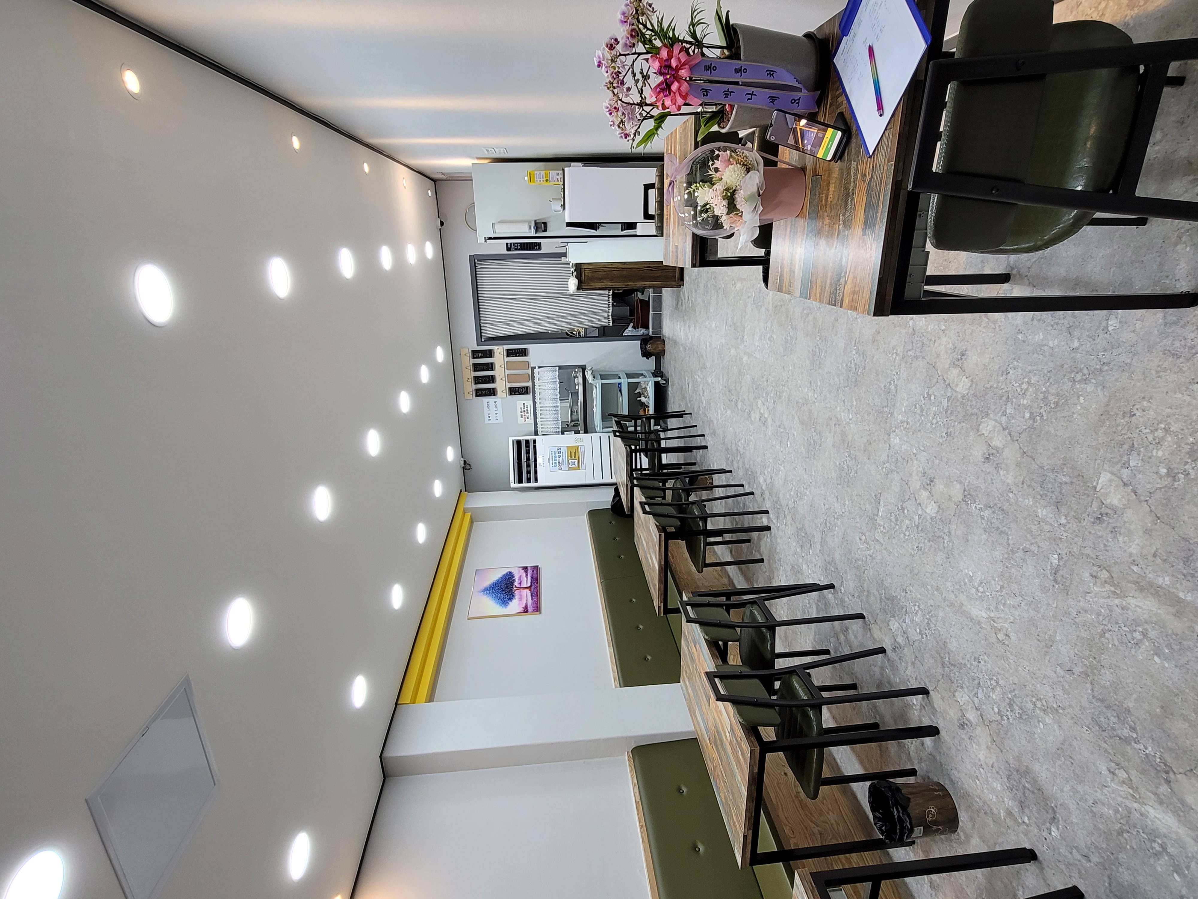 Haengbokhadamyeon 3