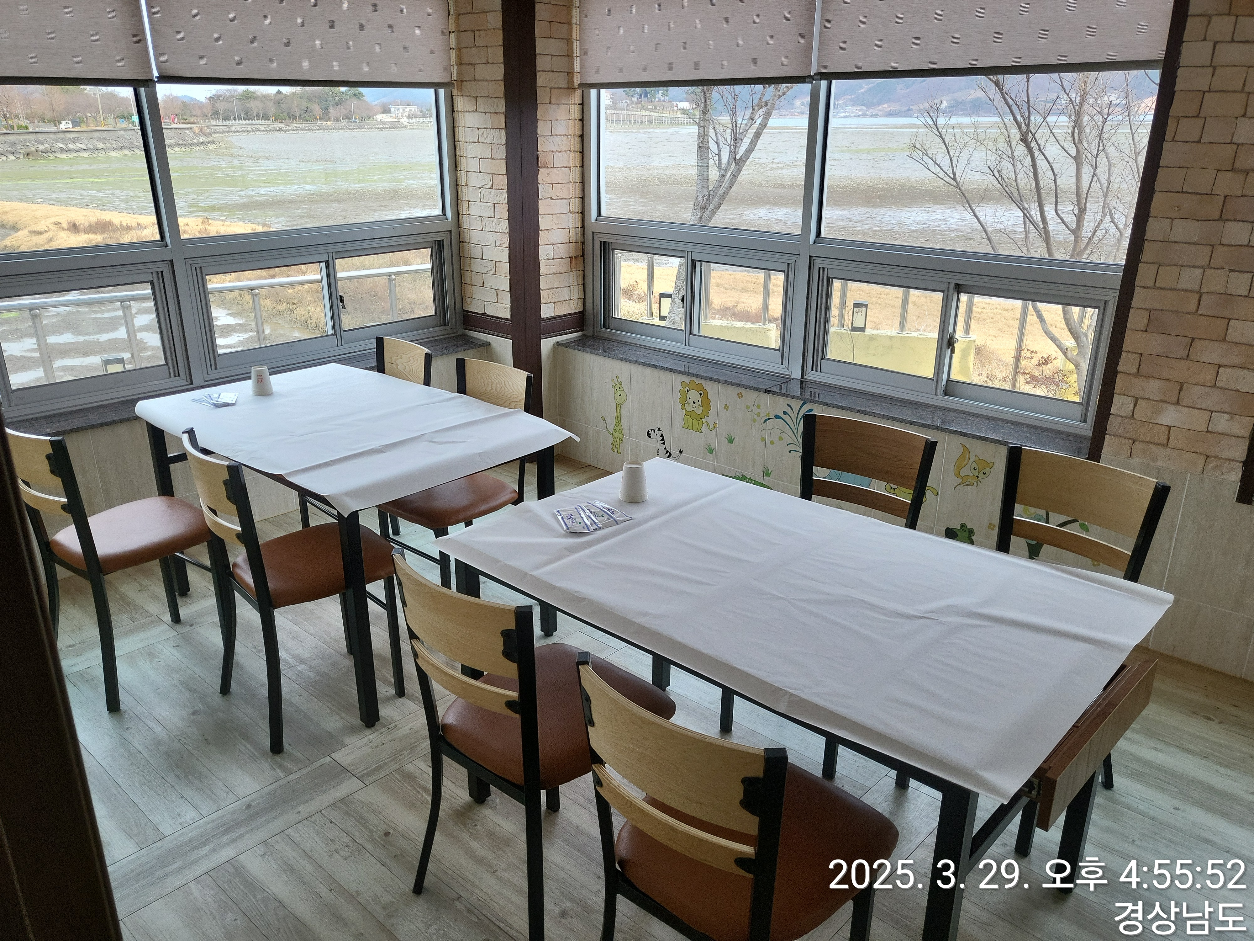경상가든 4