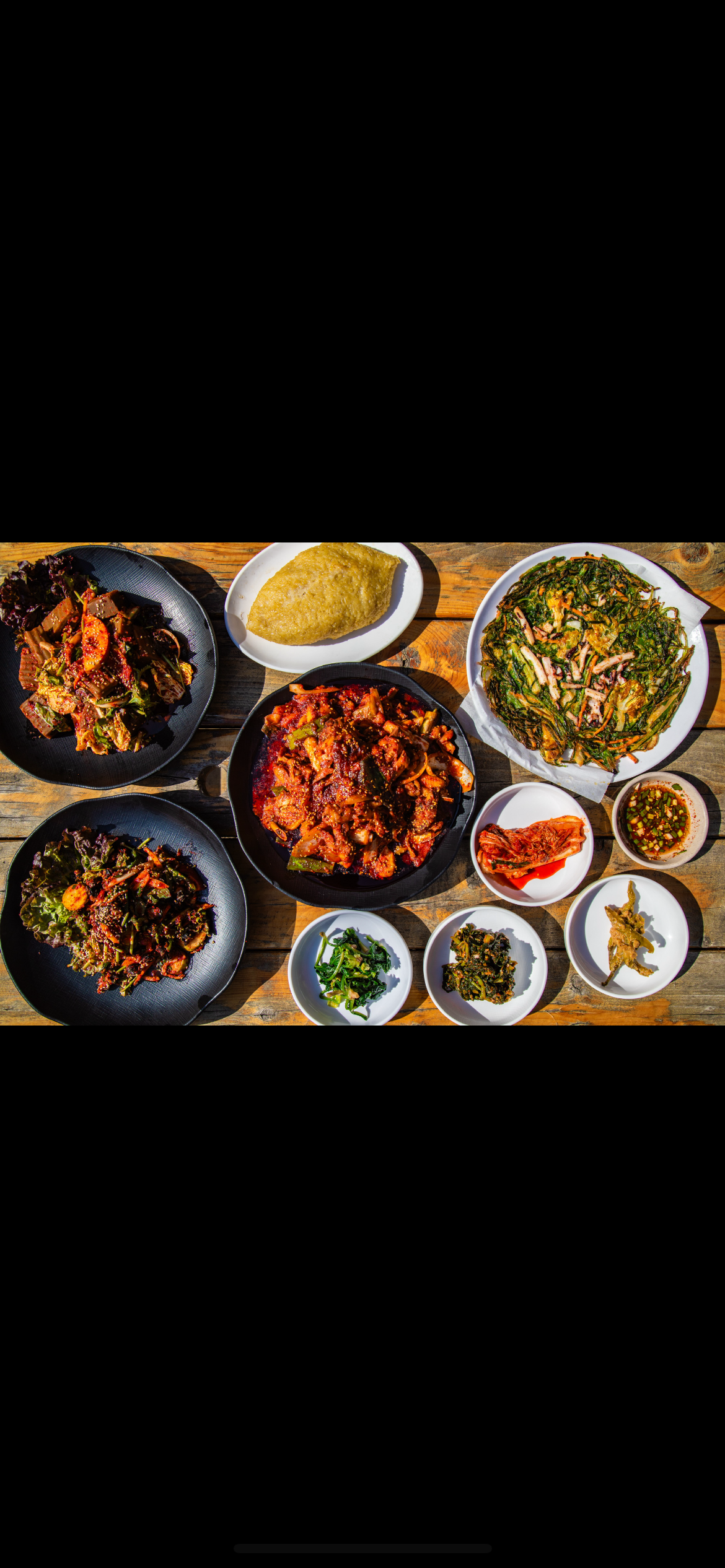 철마밤나무집 사진 7