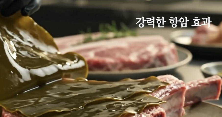 정숙성 사진 7