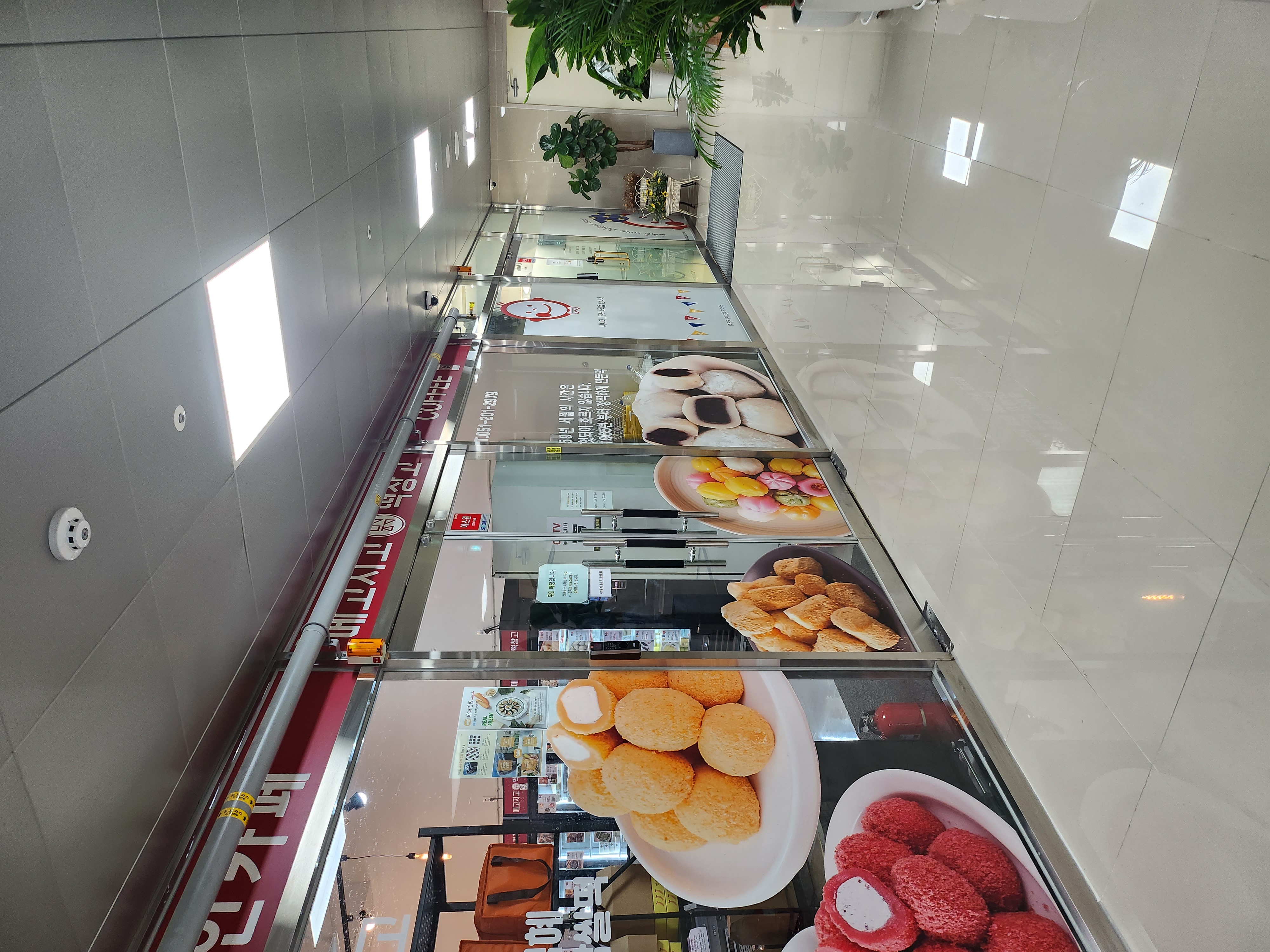 메고지고 부산명지국제신도시점 사진 4