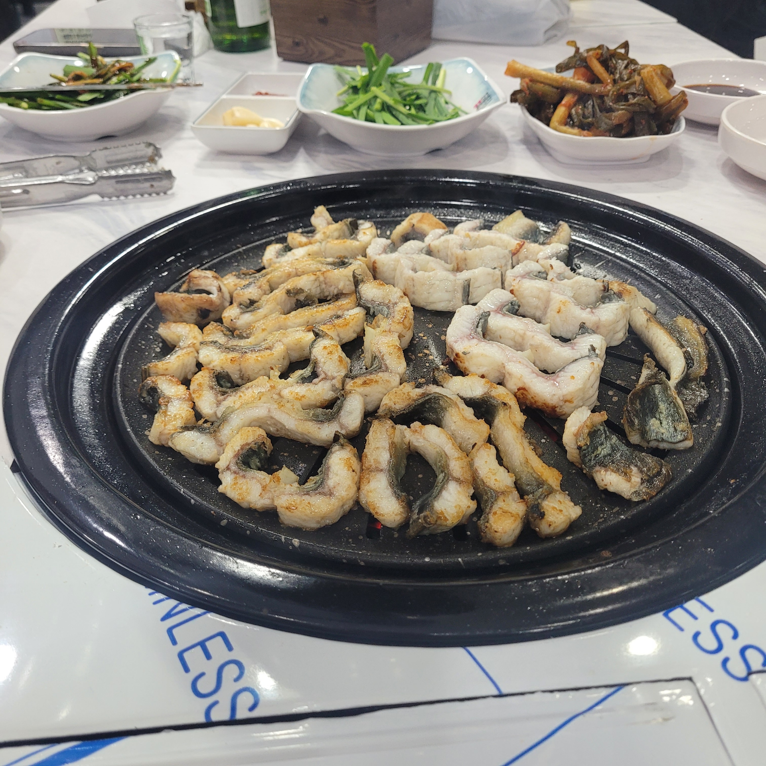 Jangeomyeongga (장어명가) 2