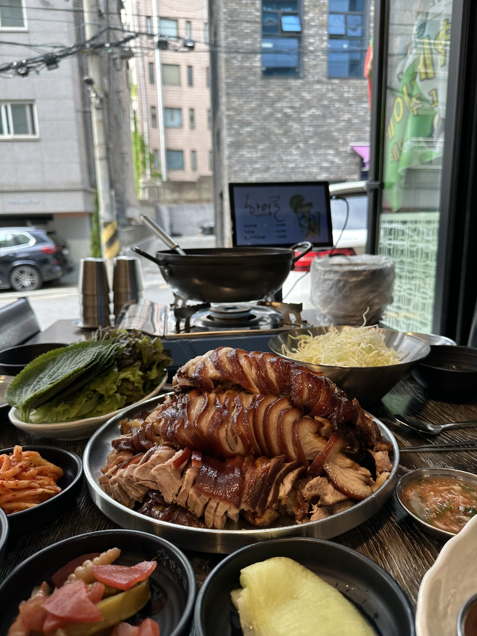 만족오향족발 역삼점 사진 5