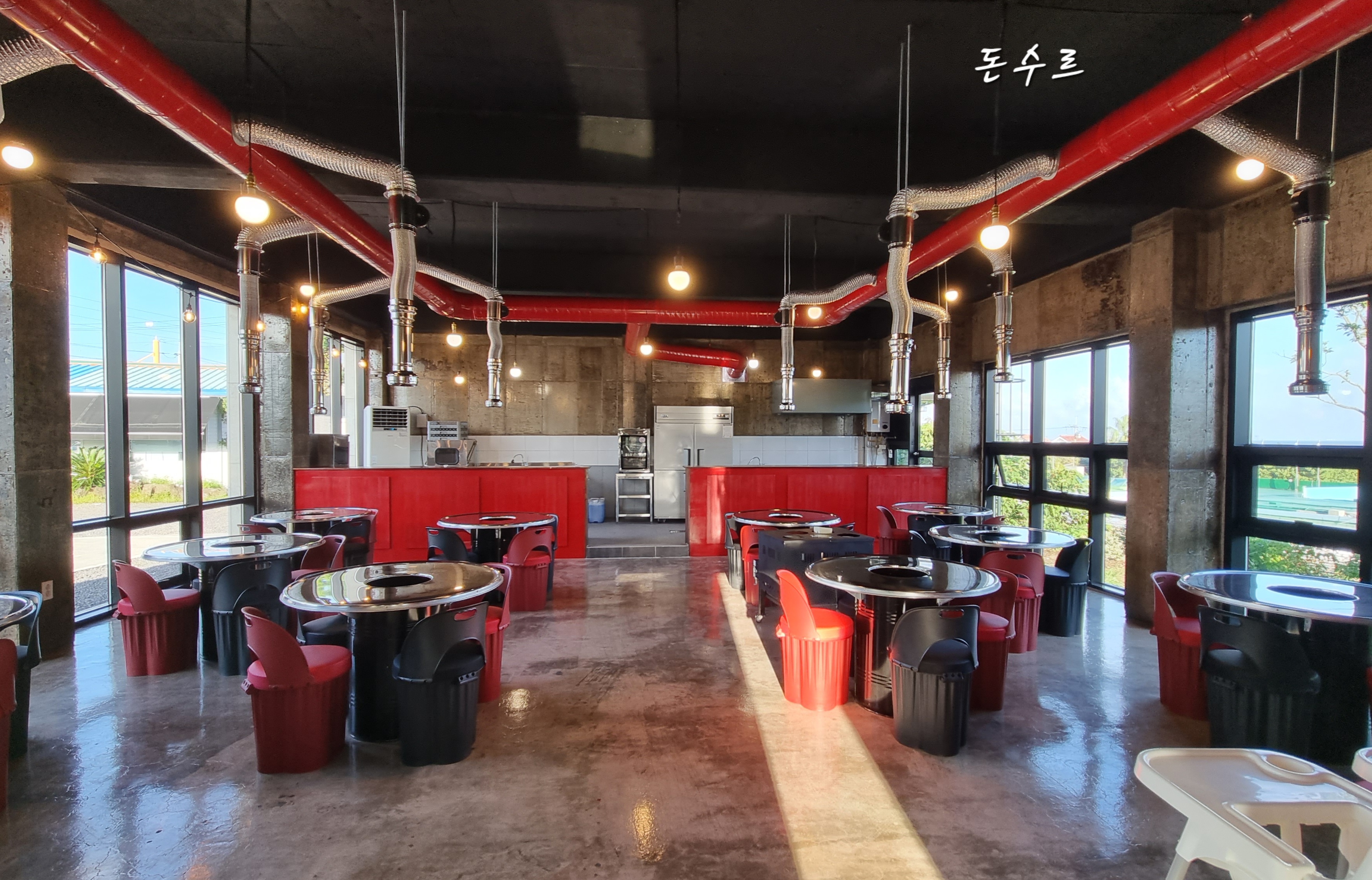 돈수르 사진 3