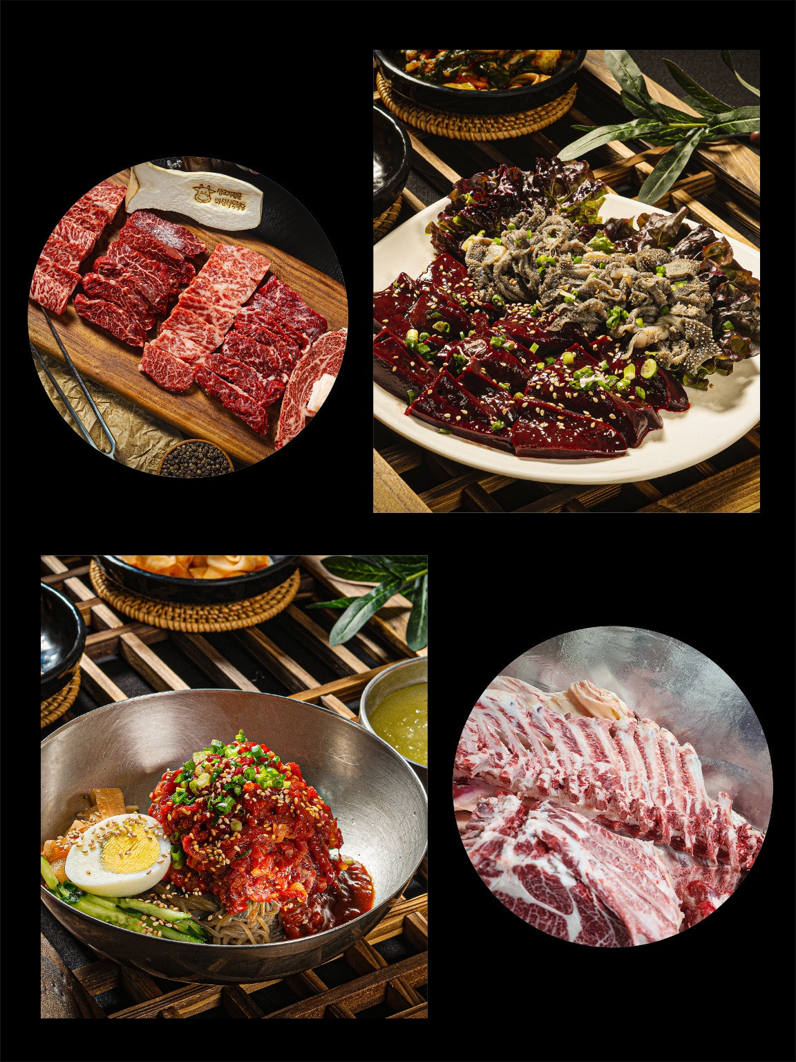 Masansikyuksikdang (마산식육식당) 2