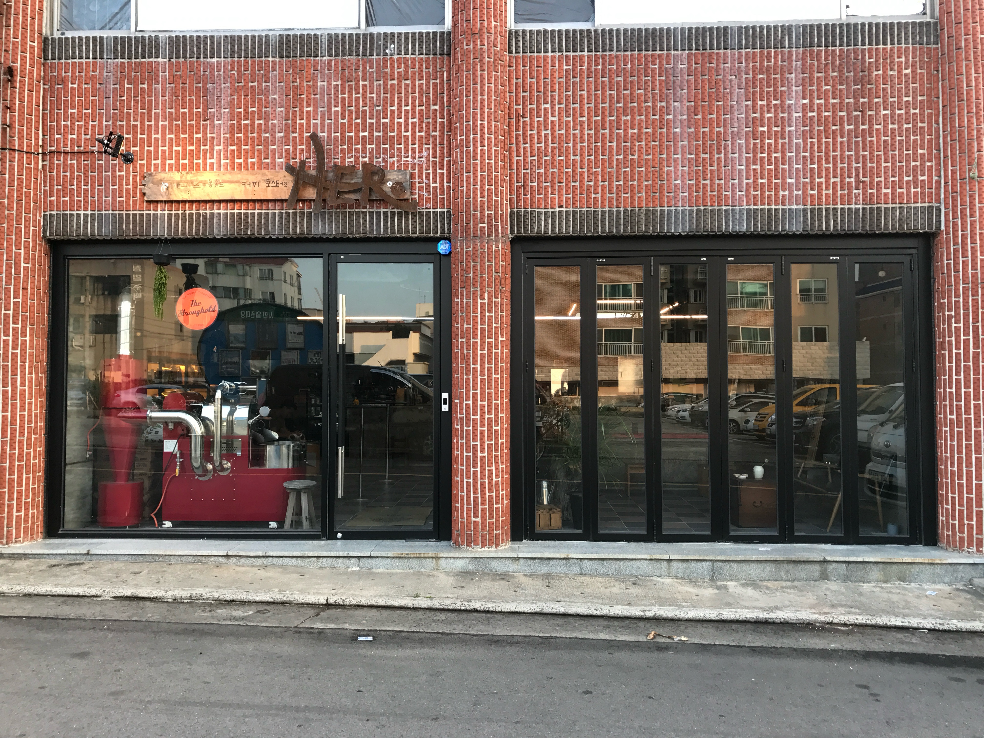 허커피로스터스