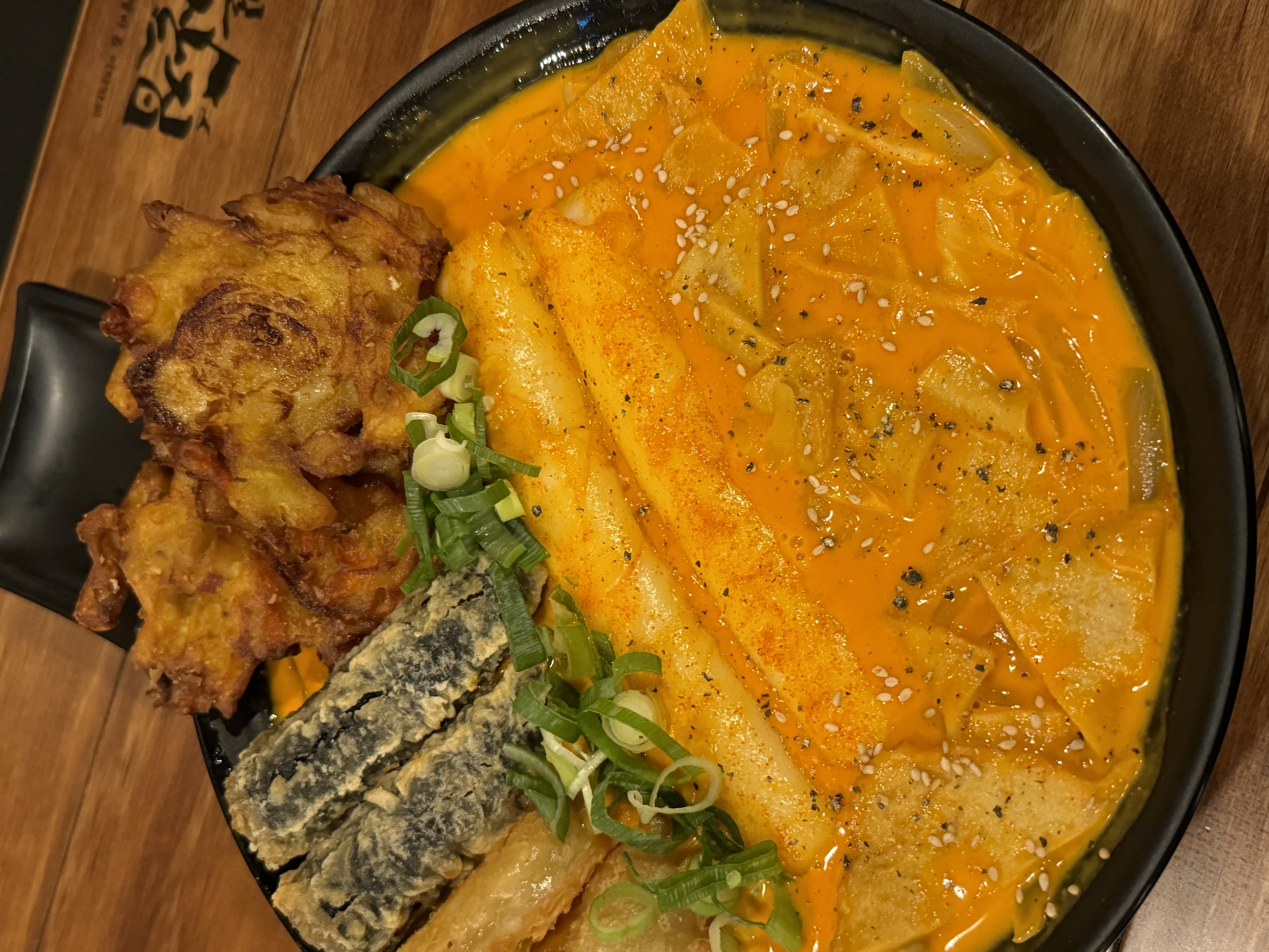 철길부산집 해운대점 사진 7