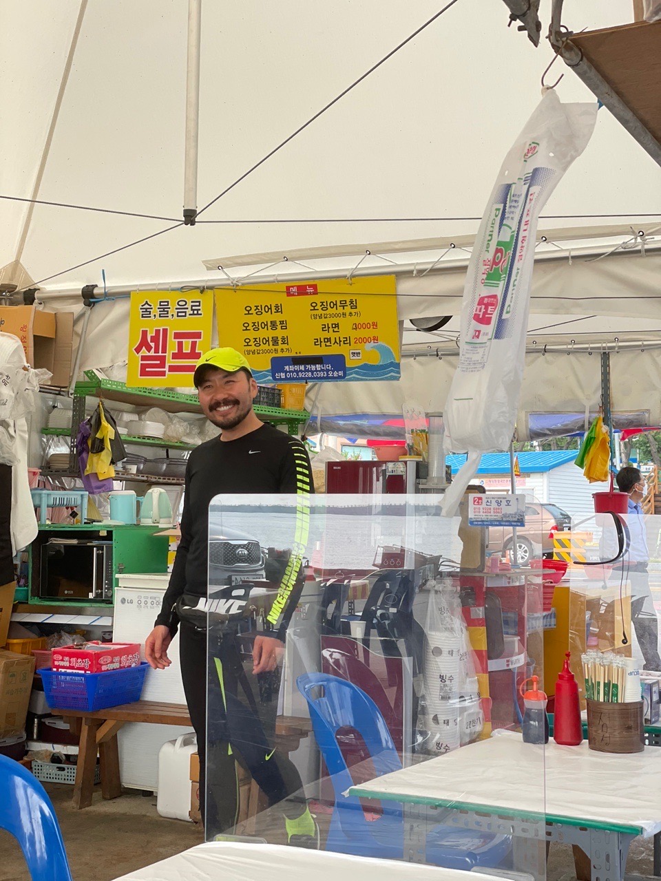 2호신양호 5