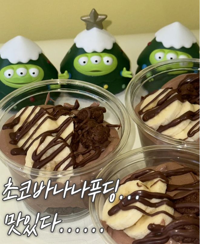 까자집 사진 7