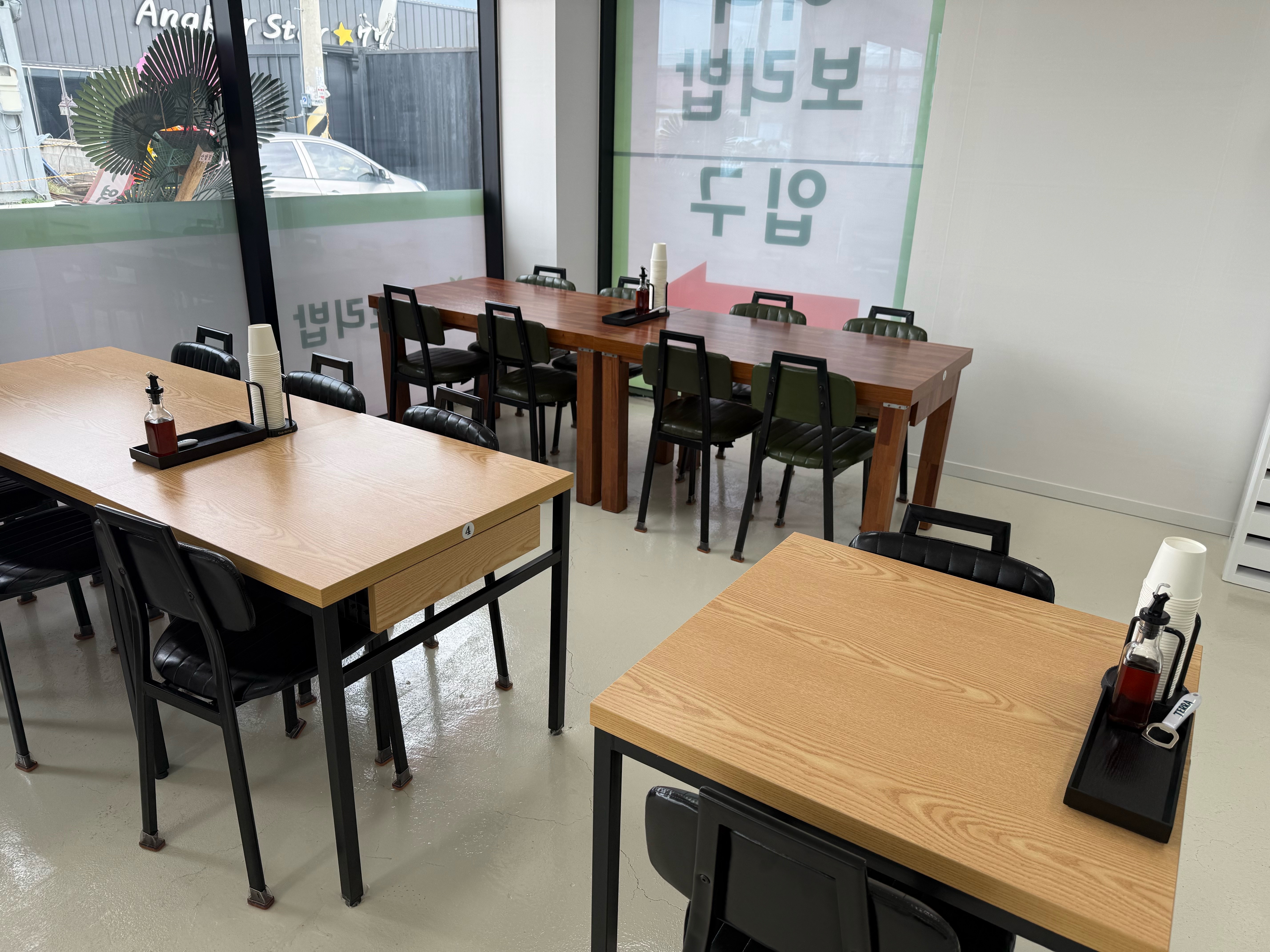 하나보리밥 사진 6