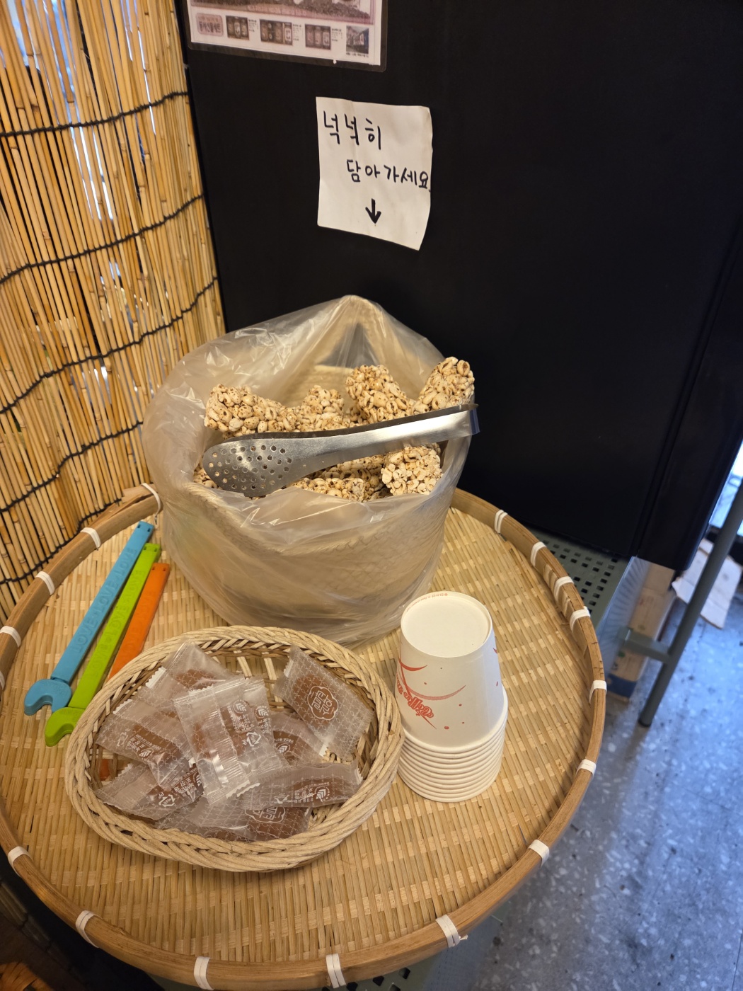 꾼돈숯불갈비 모란본점 사진 7