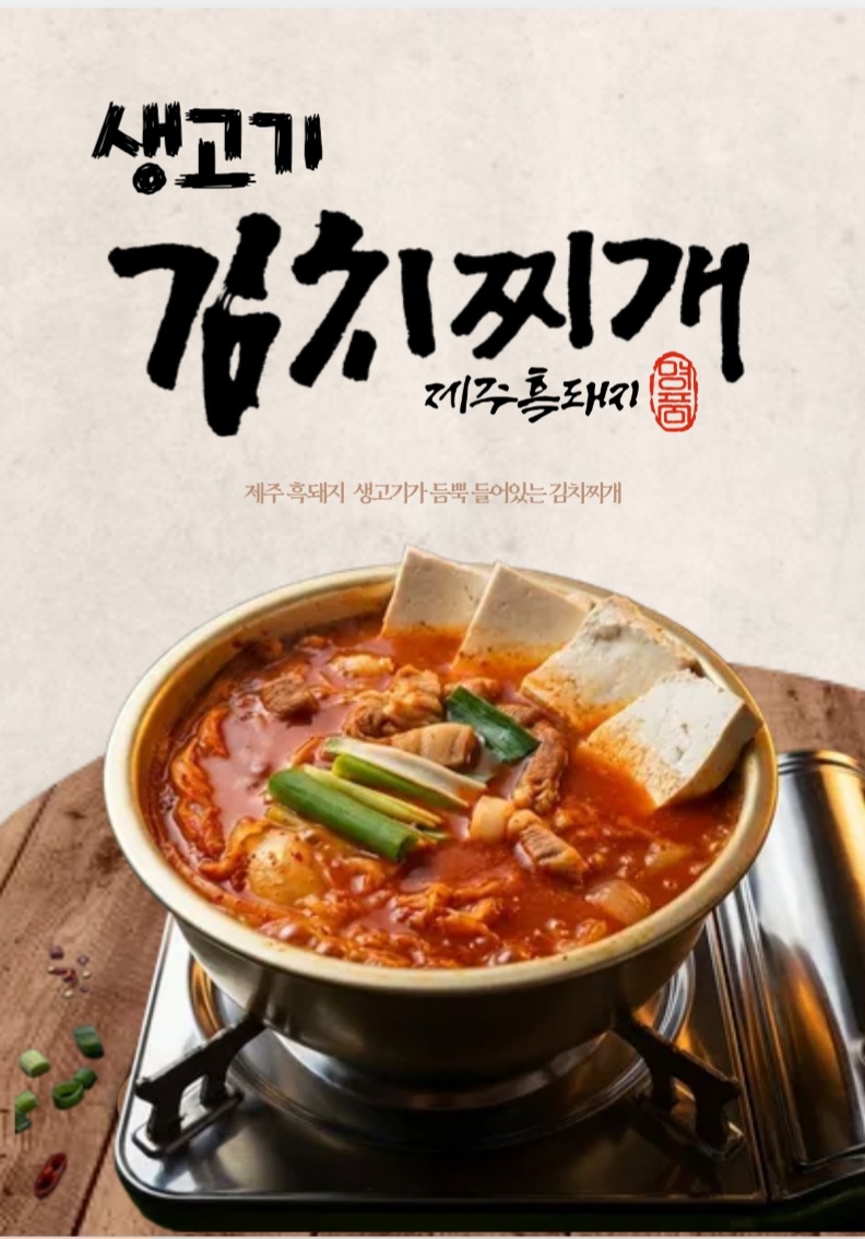 오가네 사진 3