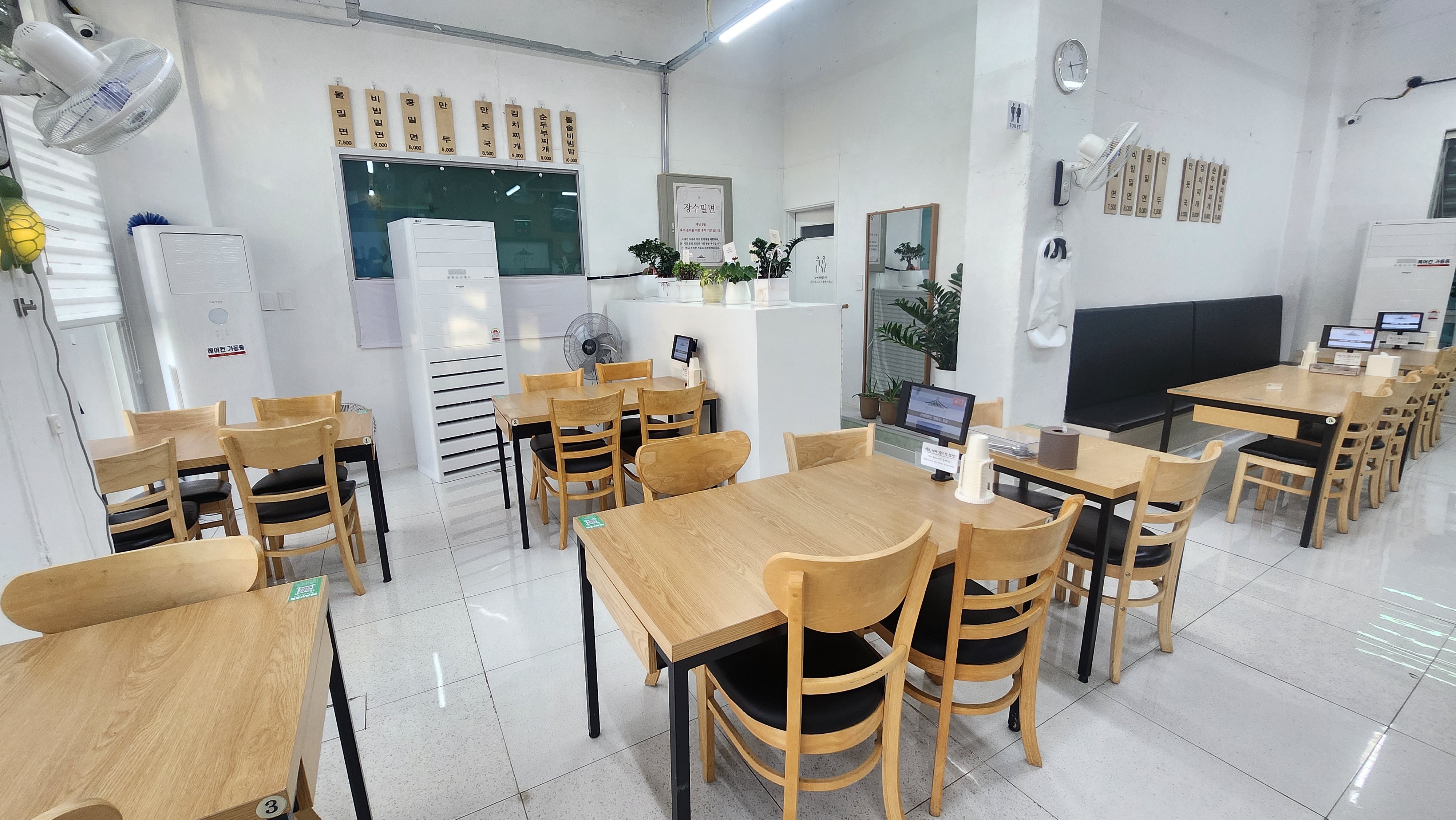 장수밀면 사진 4