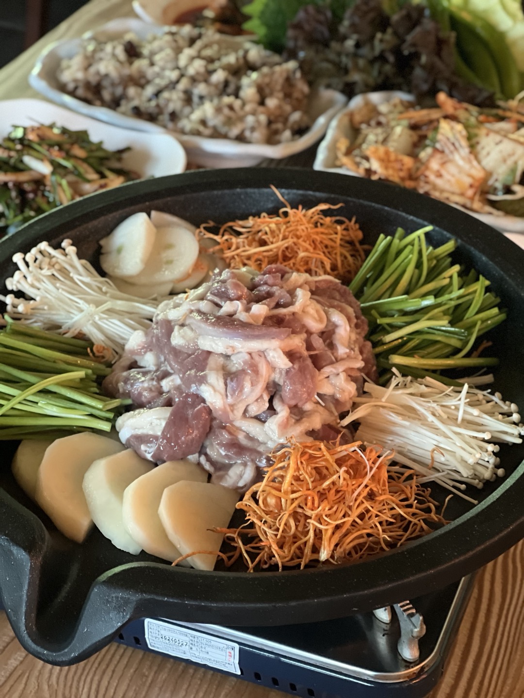 Sanarae (산아래) 3