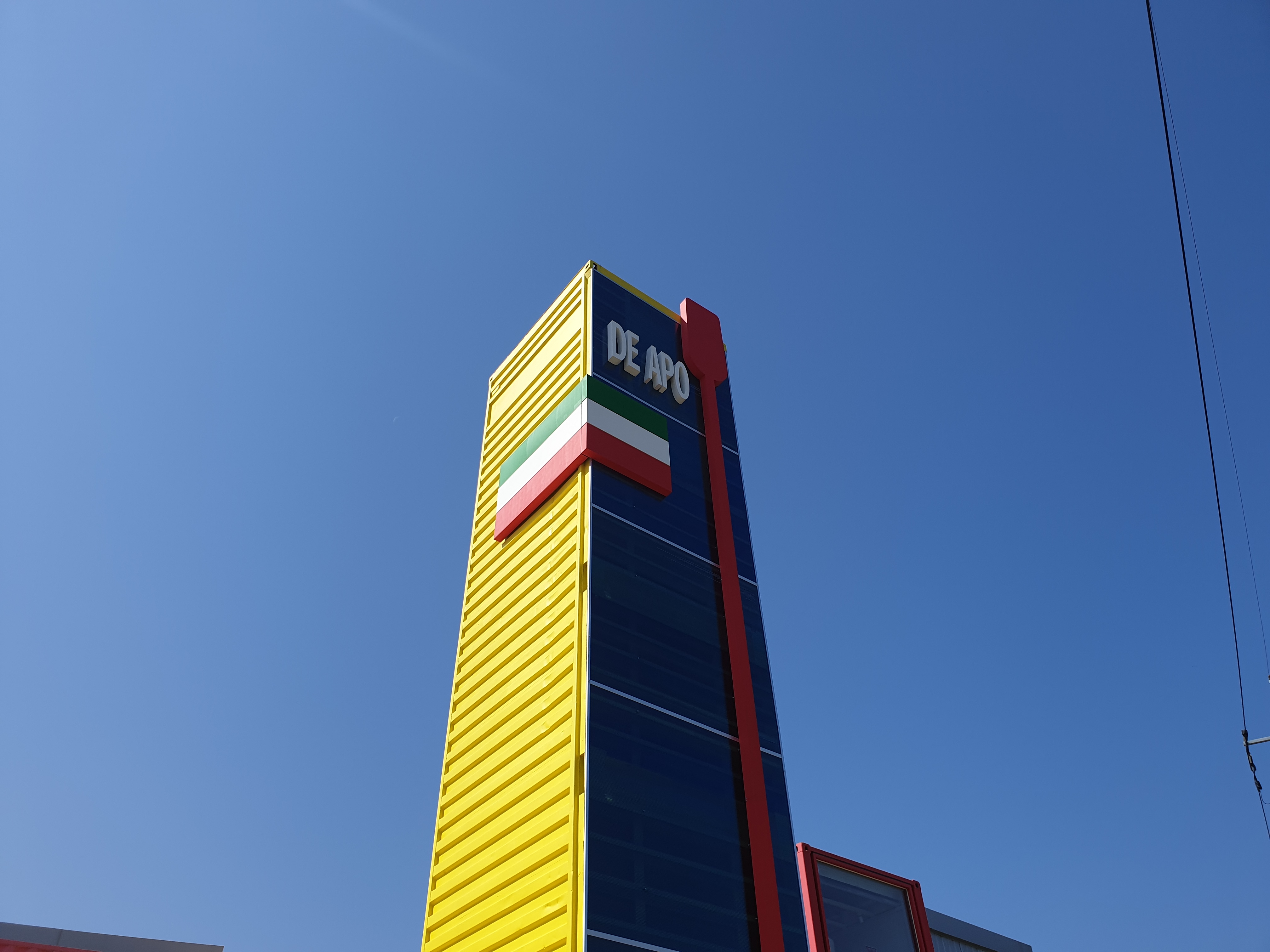 Ppommodoro (뽐모도로) 2