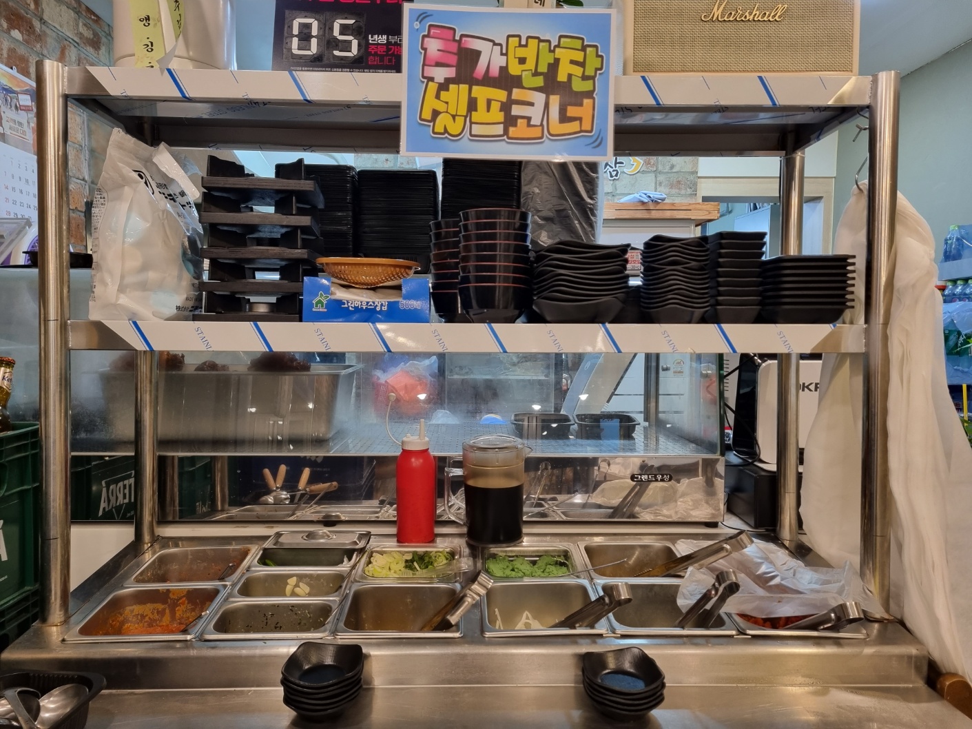 도야족발보쌈 토곡점 사진 6