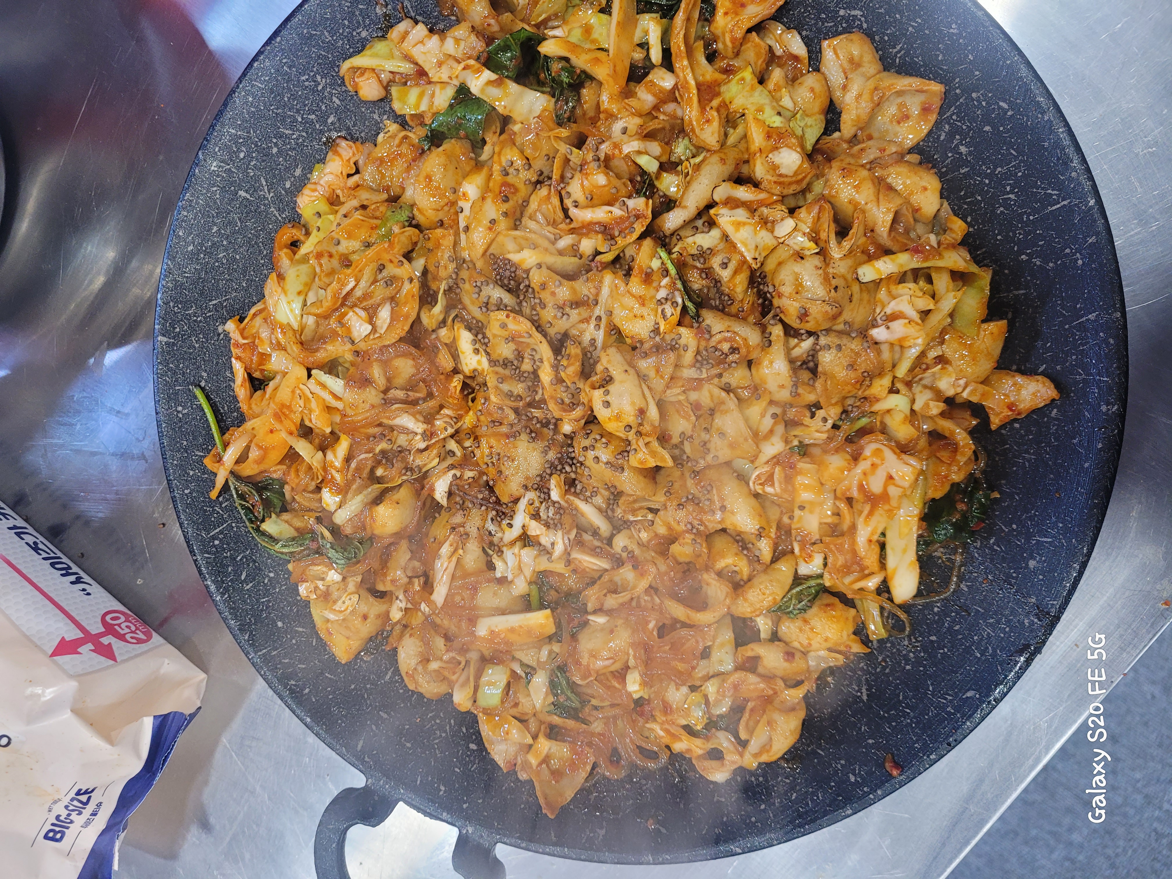원조명성곱창 사진 5