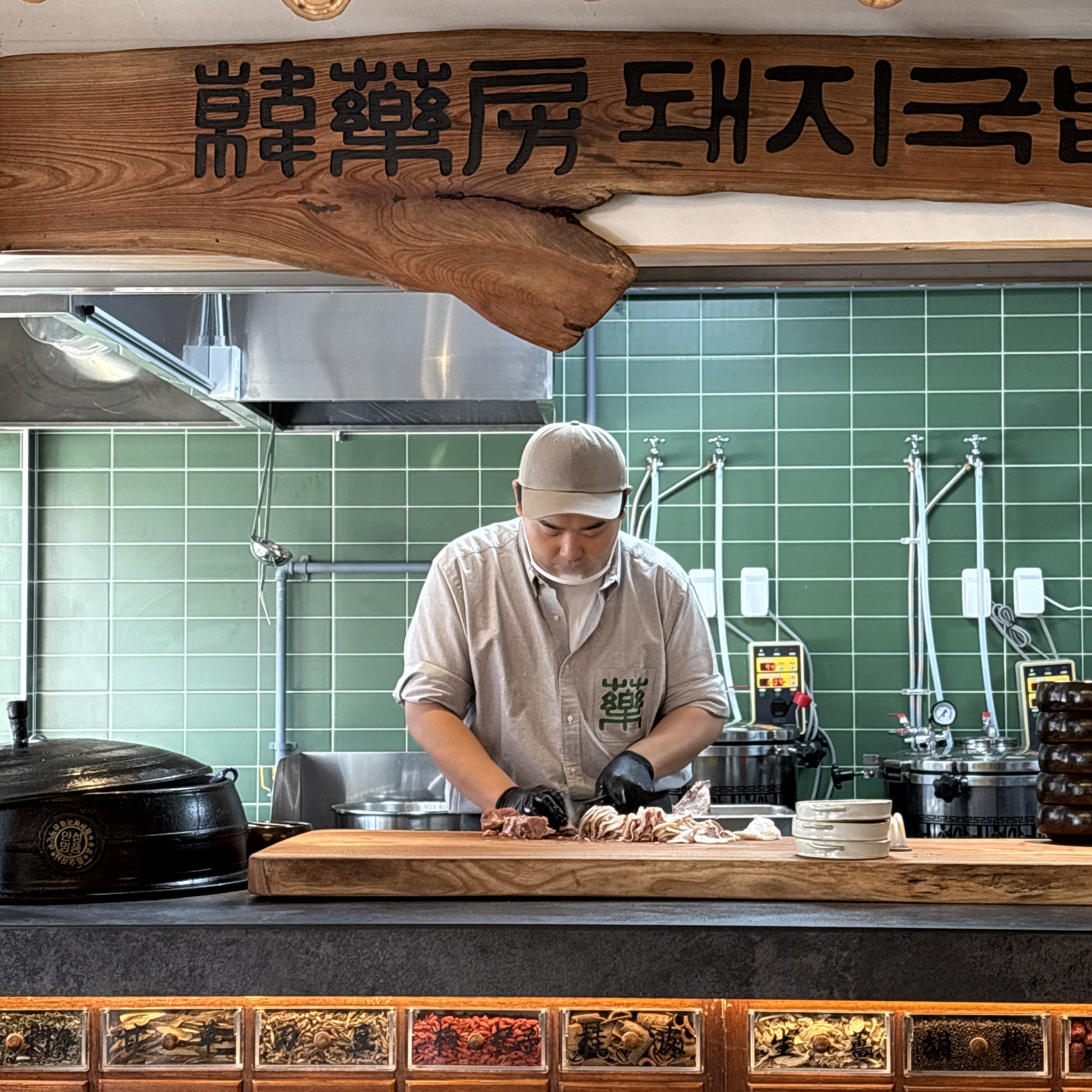 한약방돼지국밥 형제식품 사진 5