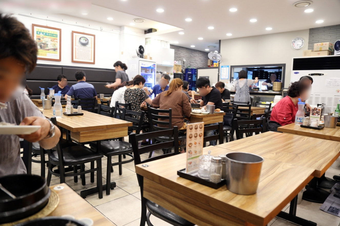 Yeongyangsenta (영양센타) 2