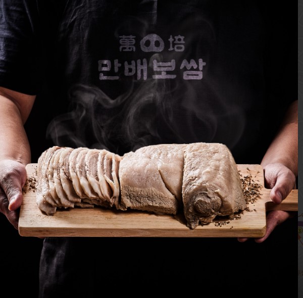 박만배 아리랑보쌈 공덕점 사진 3