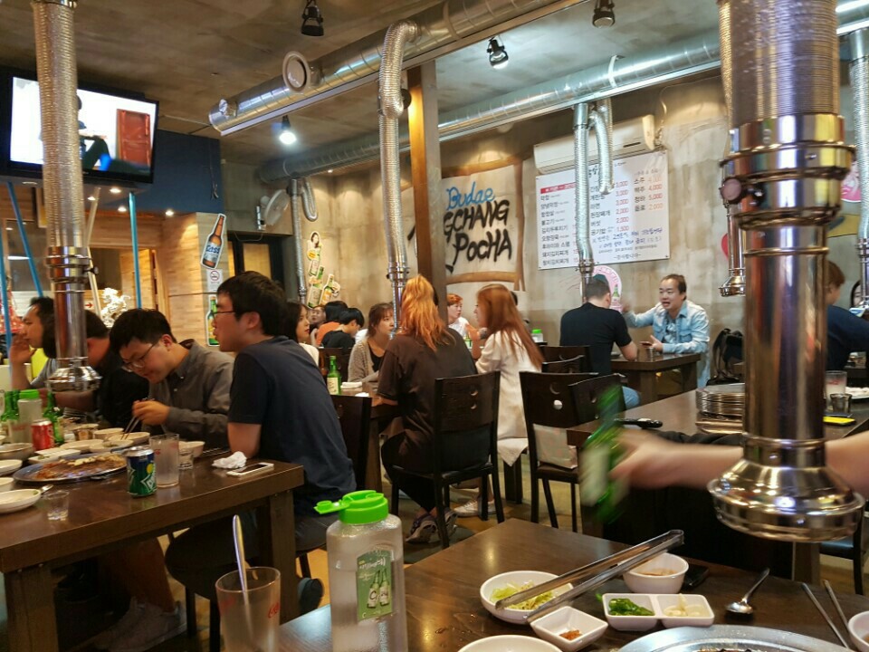 부대막창 사진 3