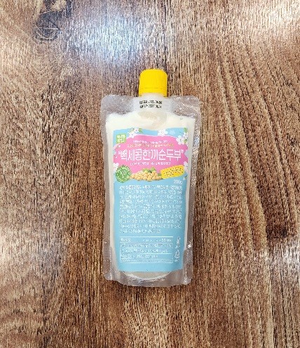 갑이네 사진 2