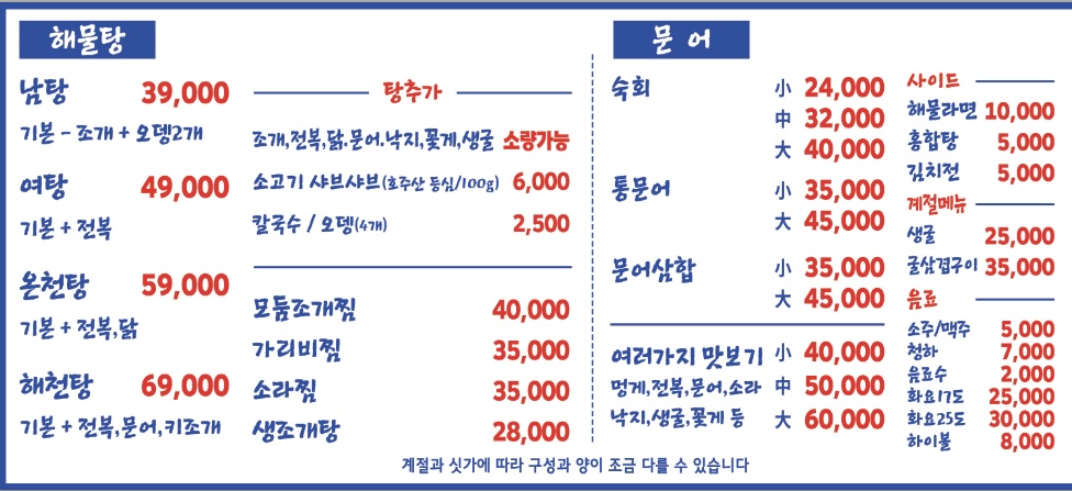헐심더 사진 4