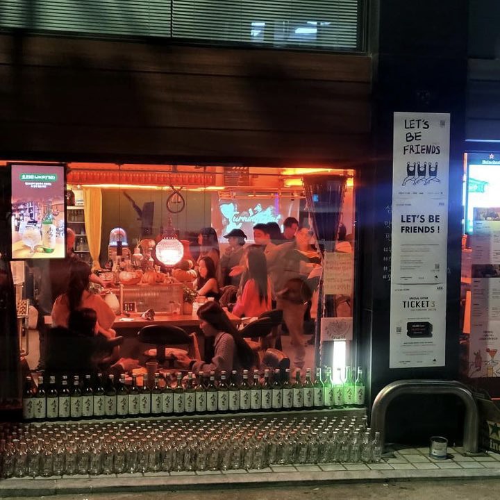 지나리 사진 4