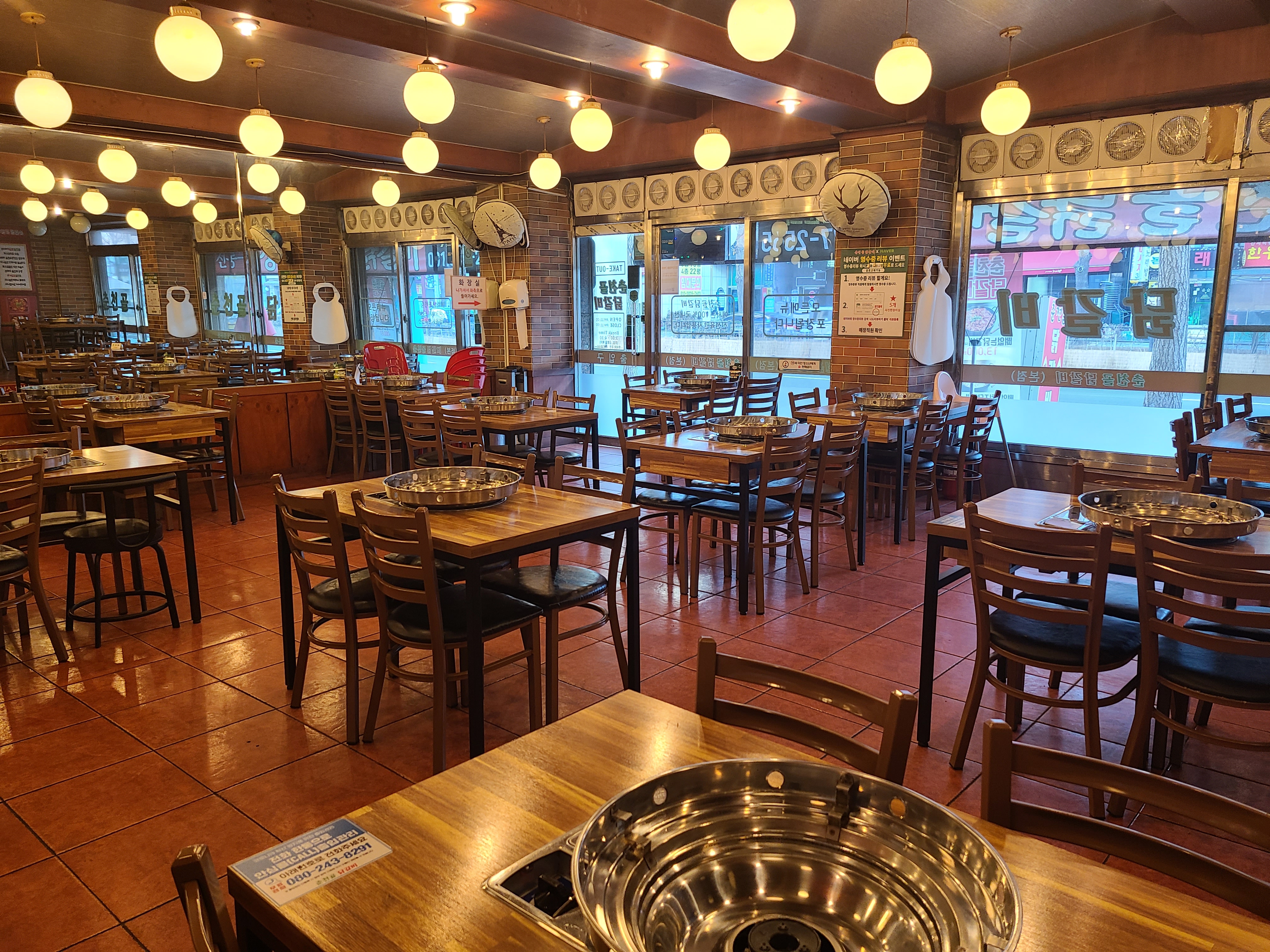 춘천골닭갈비 본점 사진 5