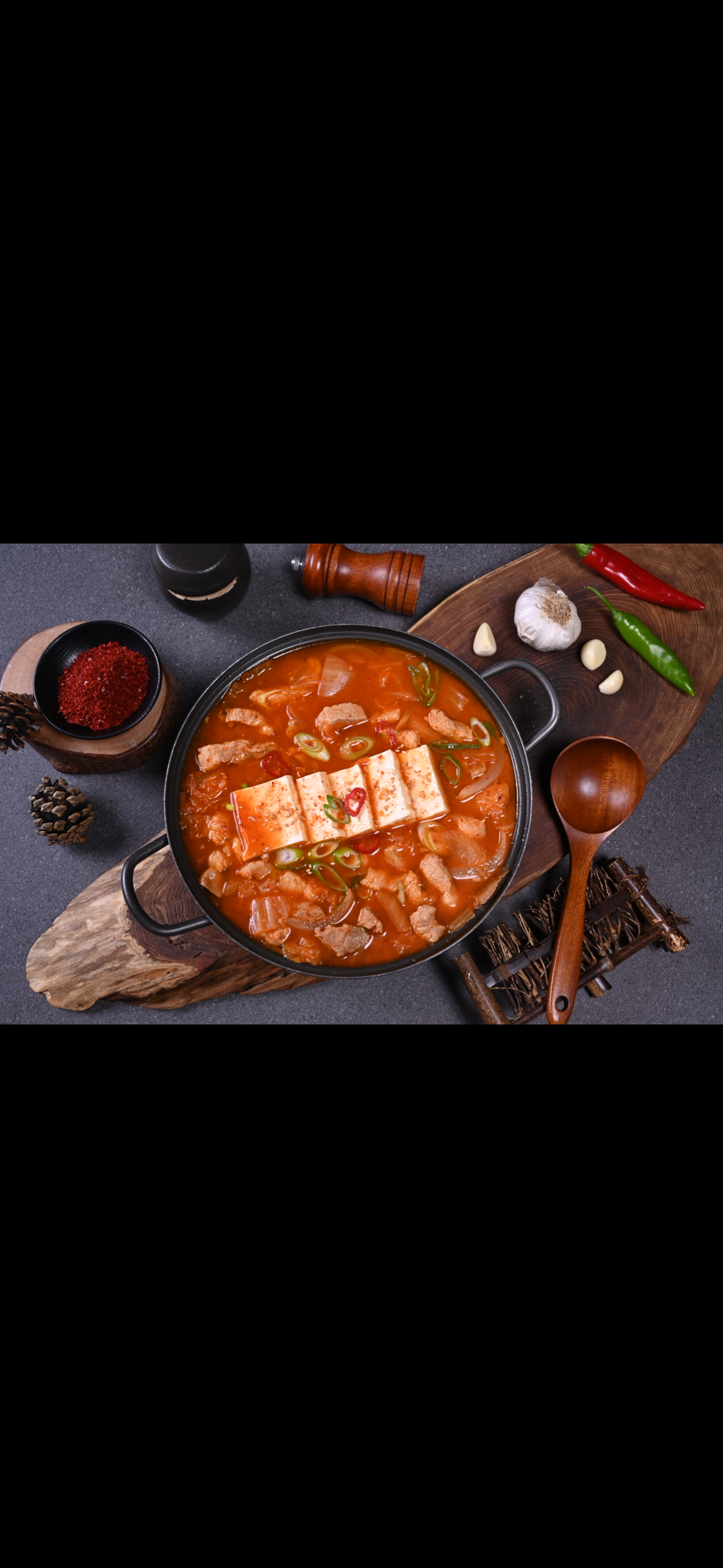 일품통돼지김치찌개&볶음 사진 7