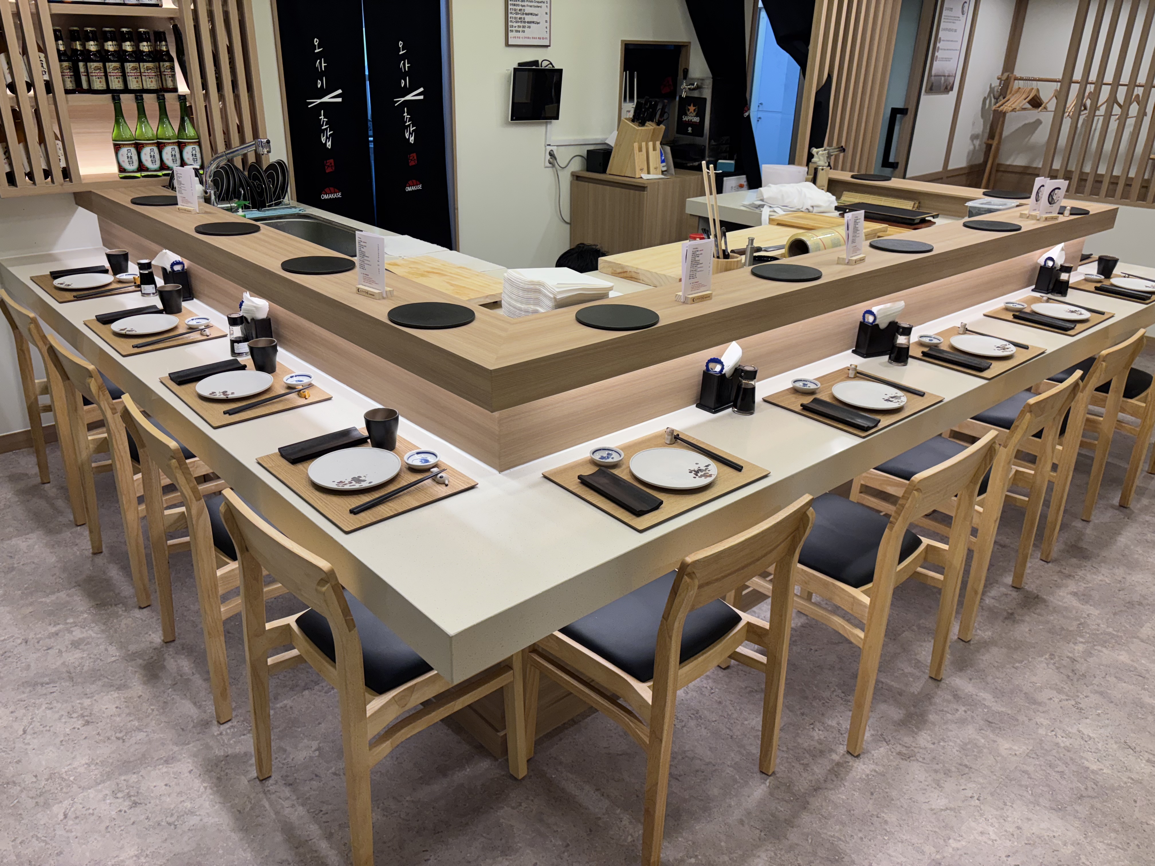 오마카세 오사이초밥 3