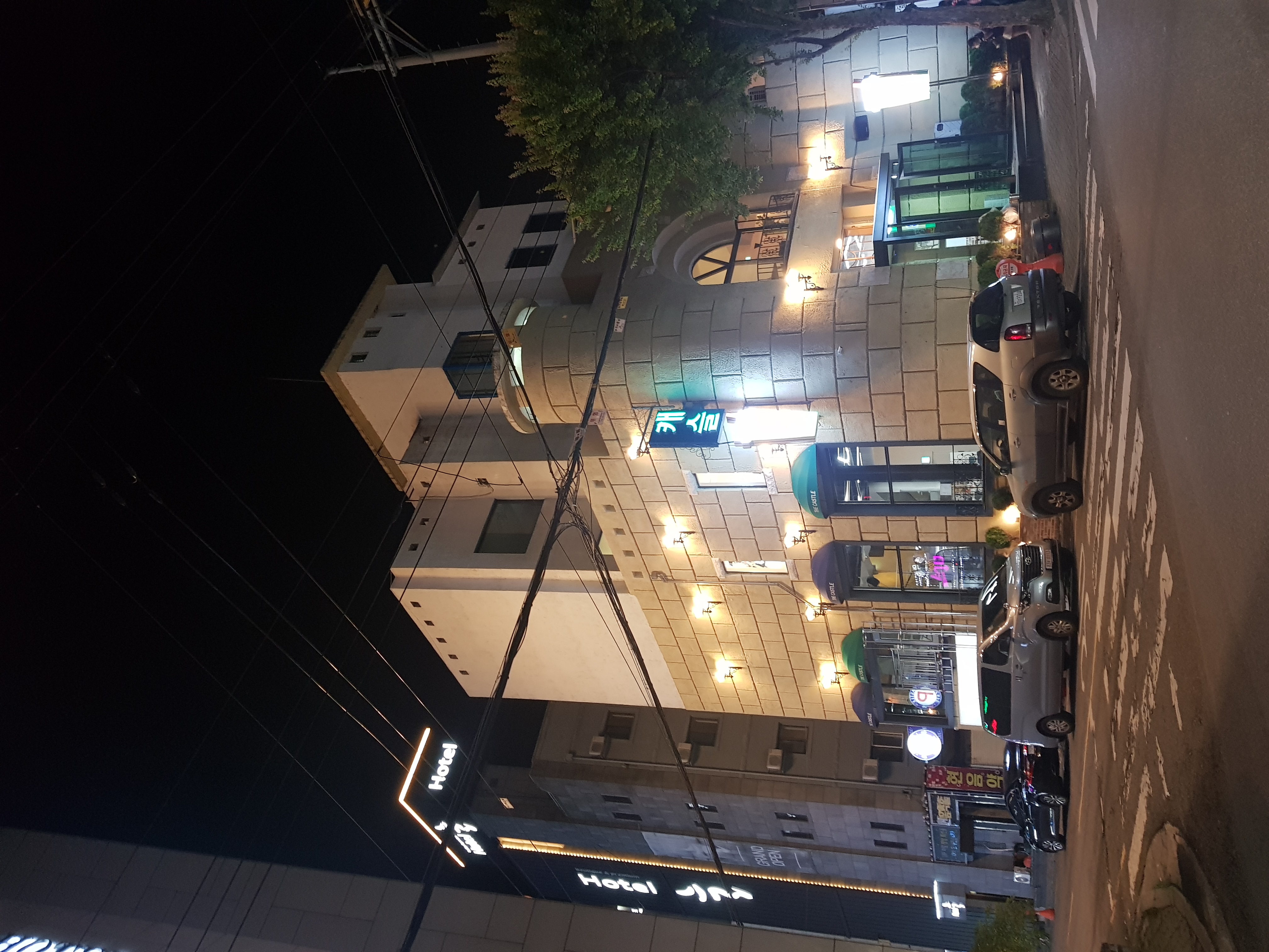캐슬카페