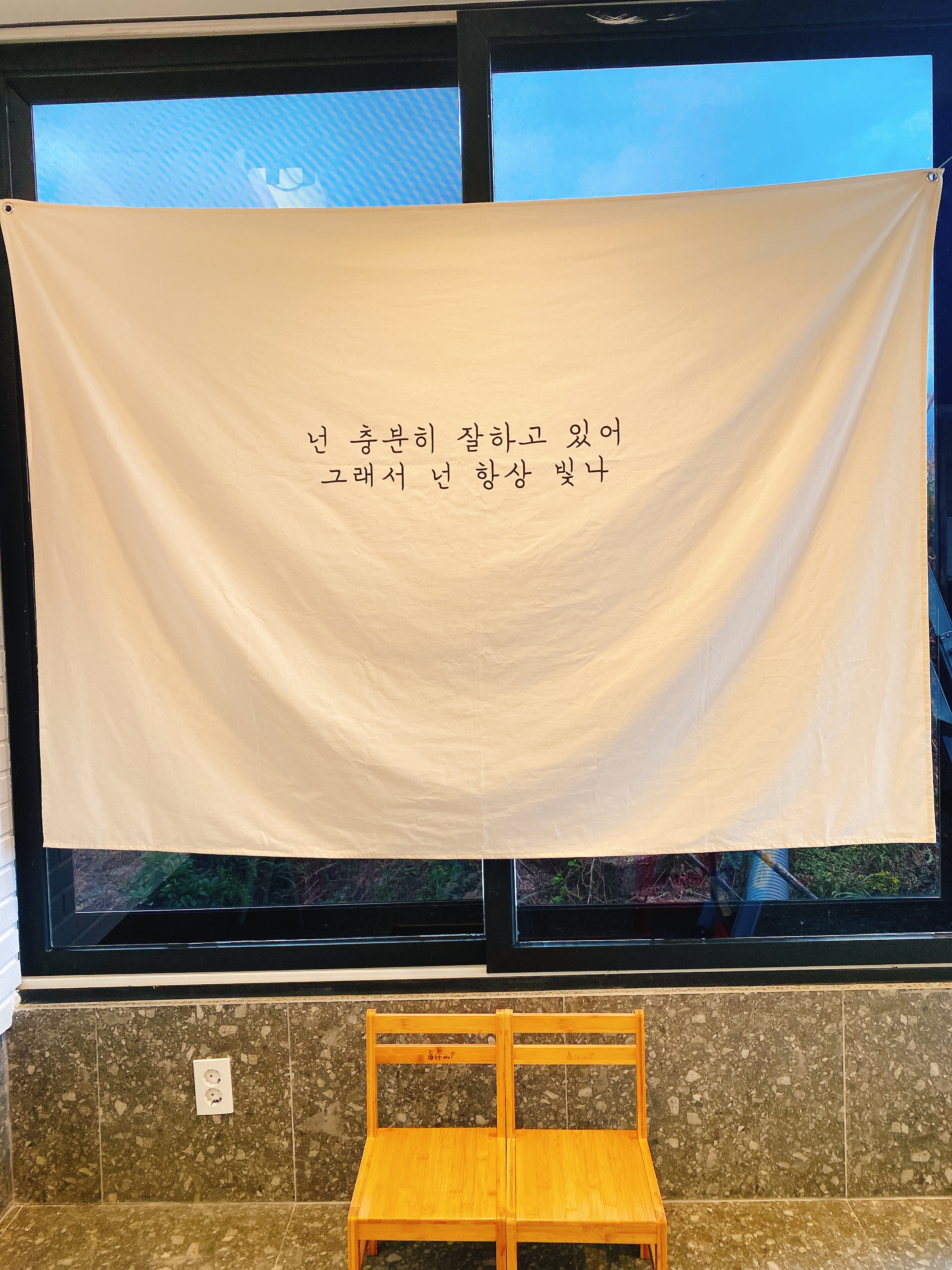 바다담다 12