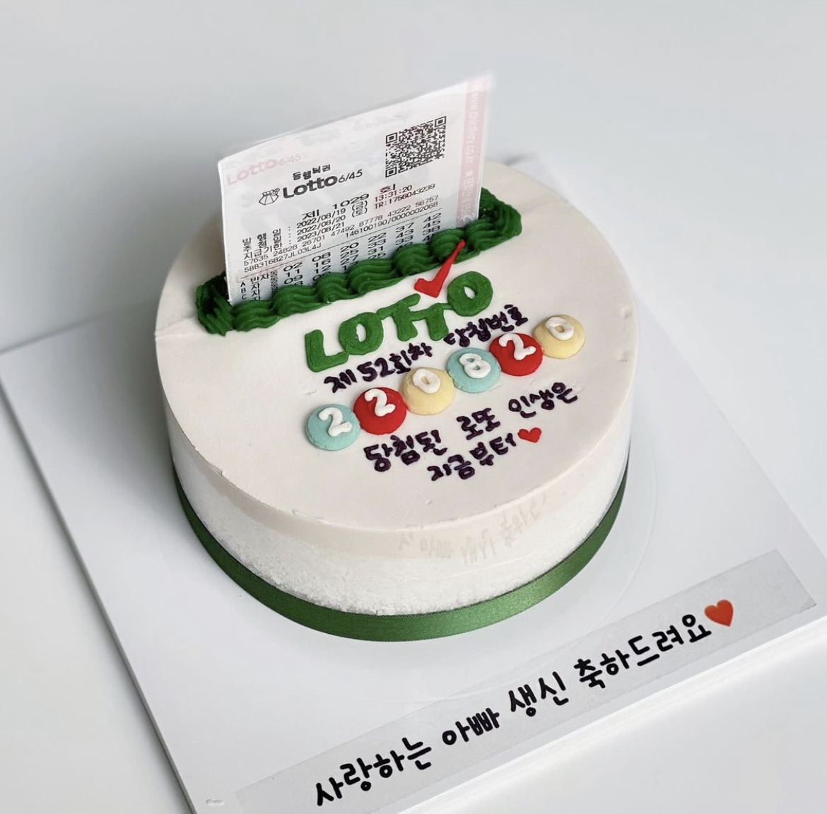 선주아뜰리에 사진 6
