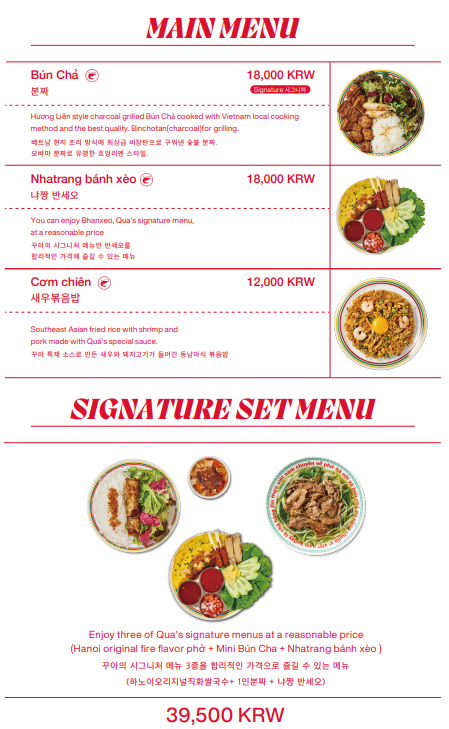 꾸아 강남역삼성타운점 사진 4